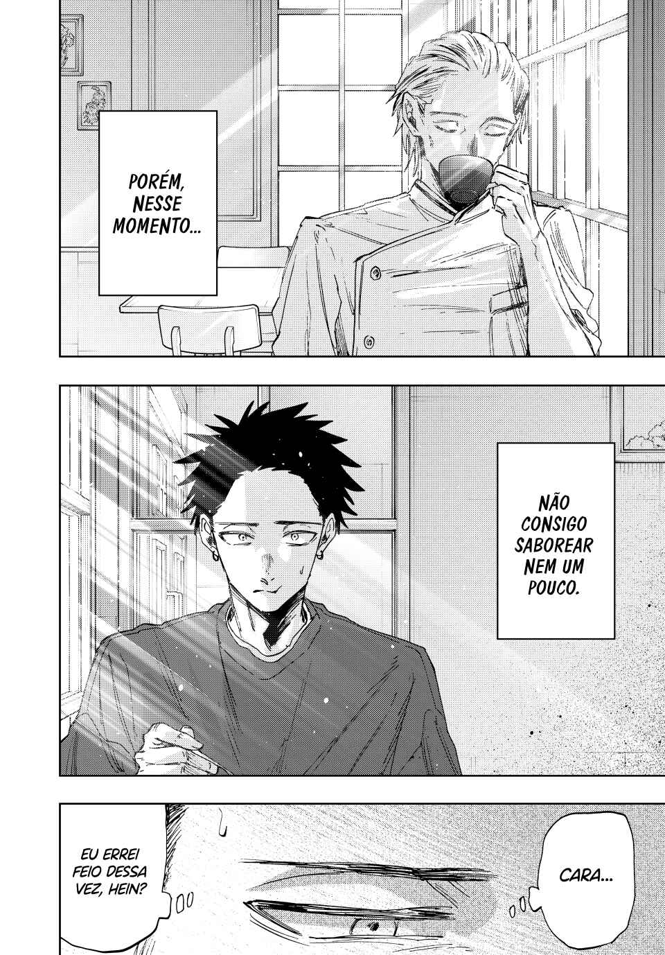 Read Kaoru Hana Wa Rin To Saku PT Manga Online