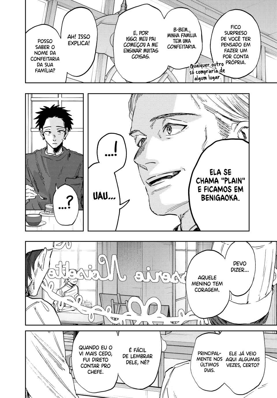 Read Kaoru Hana Wa Rin To Saku PT Manga Online