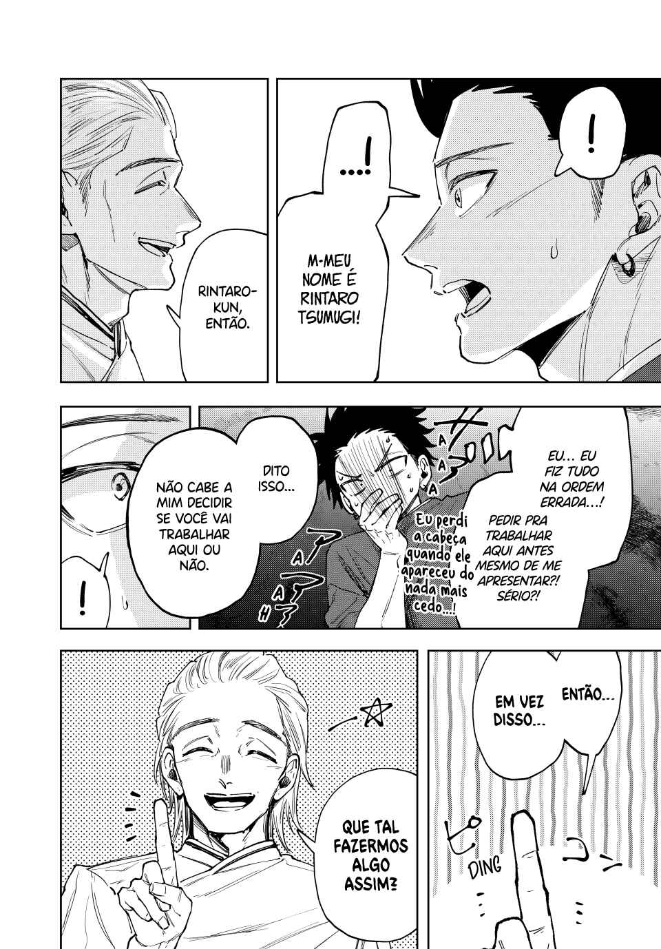Read Kaoru Hana Wa Rin To Saku PT Manga Online