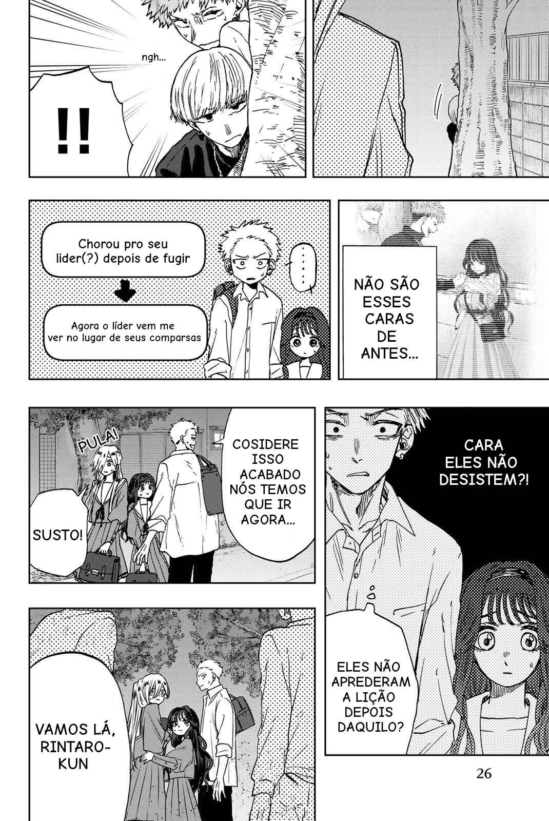 Read Kaoru Hana Wa Rin To Saku PT Manga Online