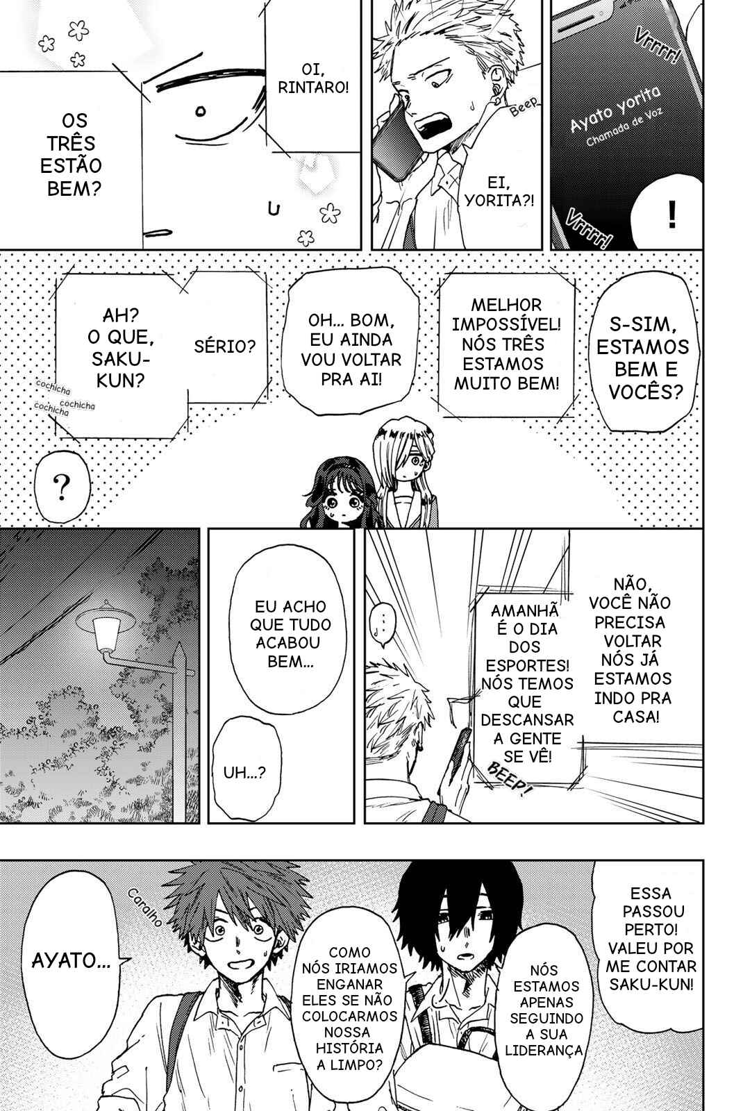 Read Kaoru Hana Wa Rin To Saku PT Manga Online