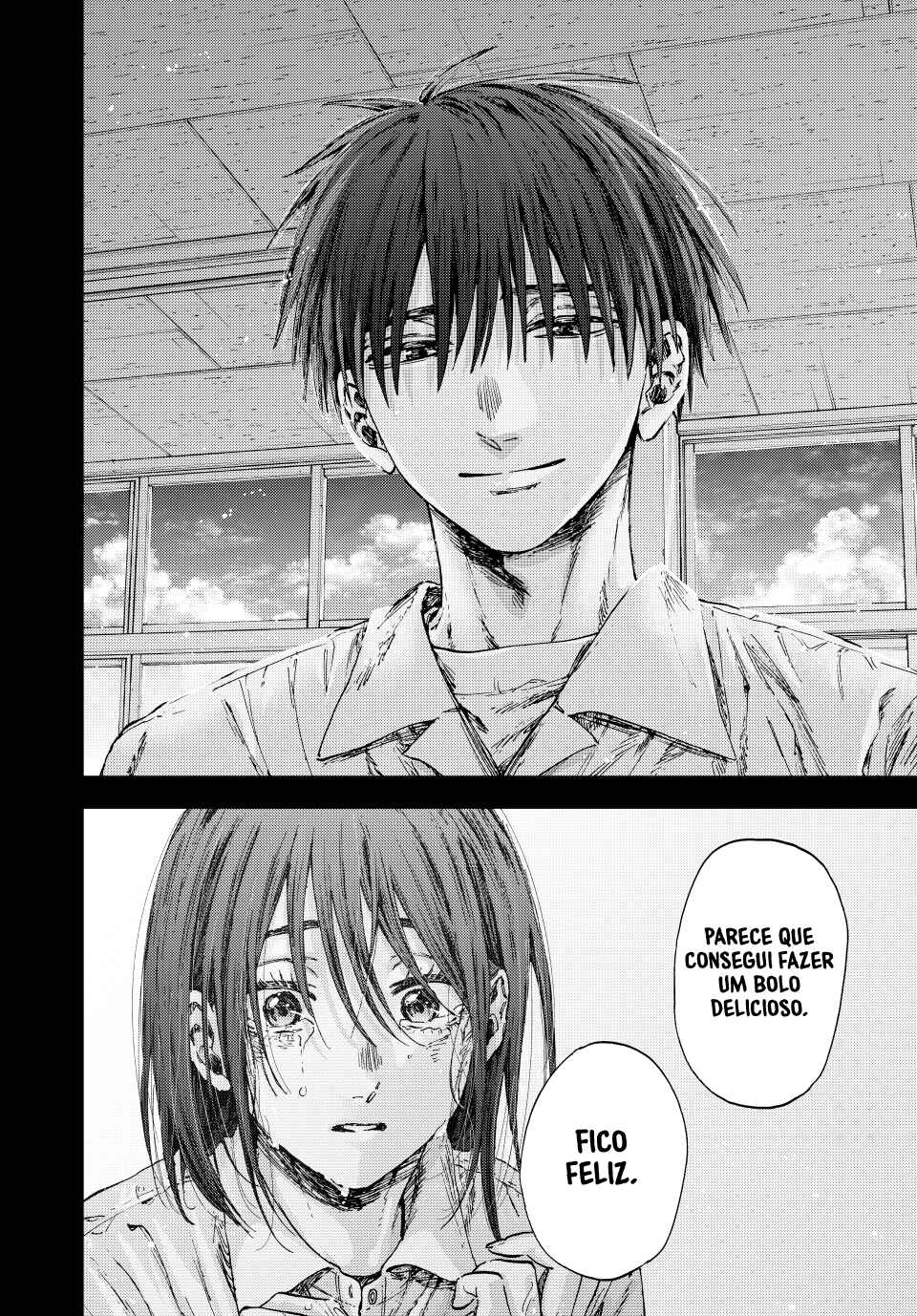 Read Kaoru Hana Wa Rin To Saku PT Manga Online
