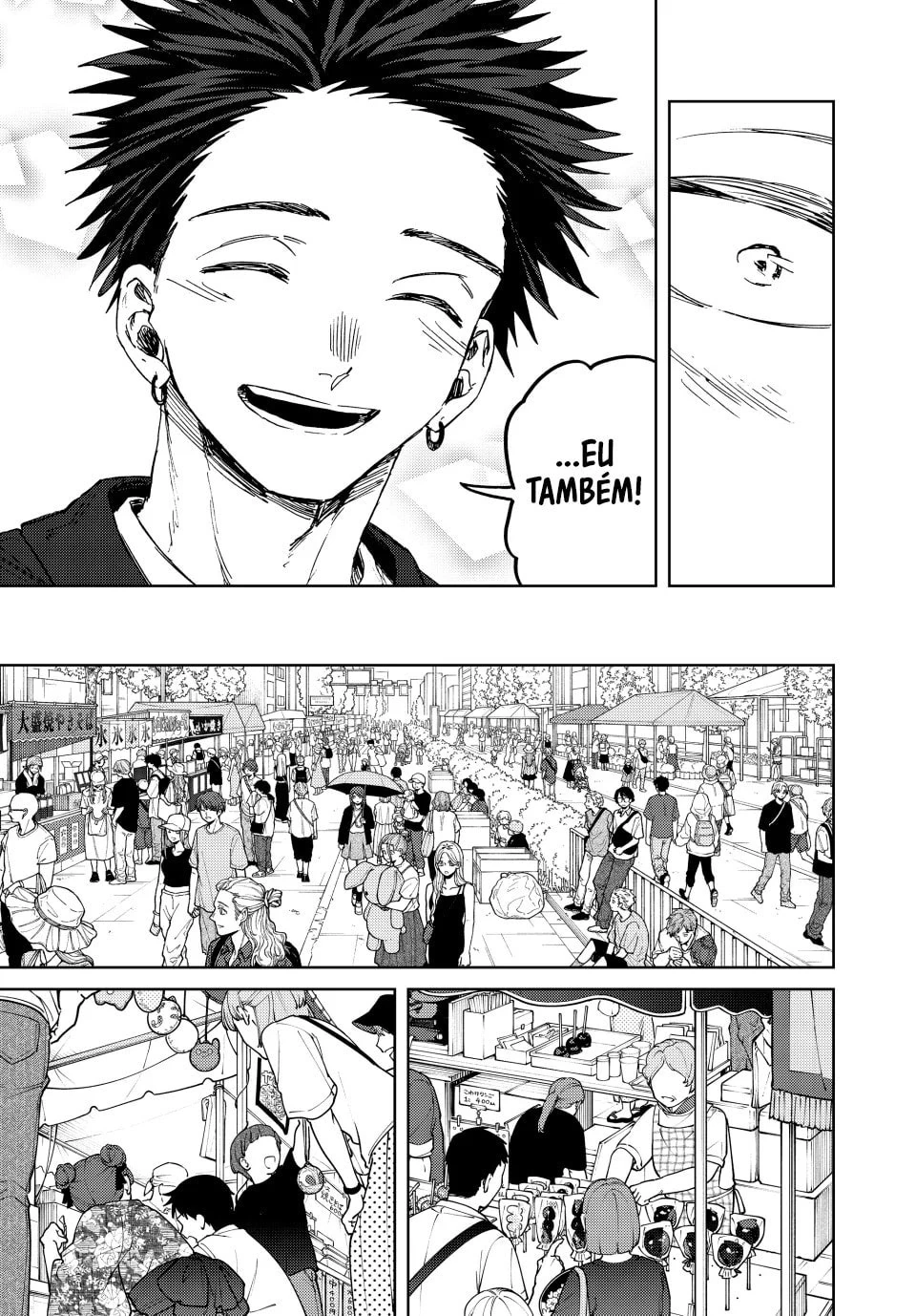 Read Kaoru Hana Wa Rin To Saku PT Manga Online