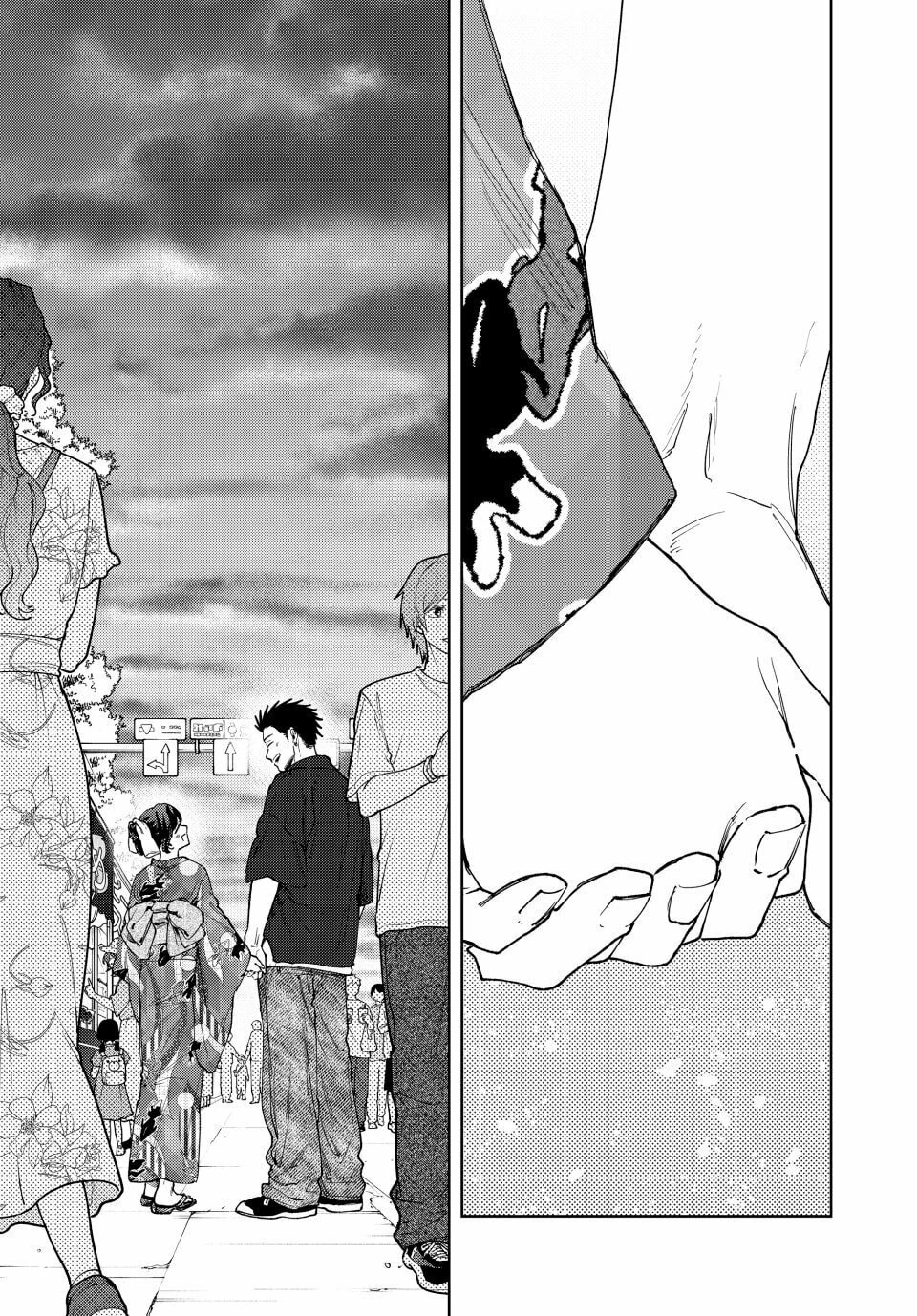 Read Kaoru Hana Wa Rin To Saku PT Manga Online