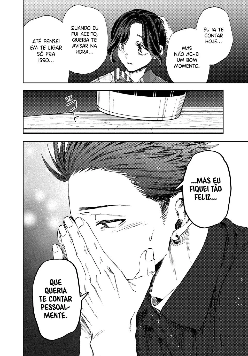 Read Kaoru Hana Wa Rin To Saku PT Manga Online