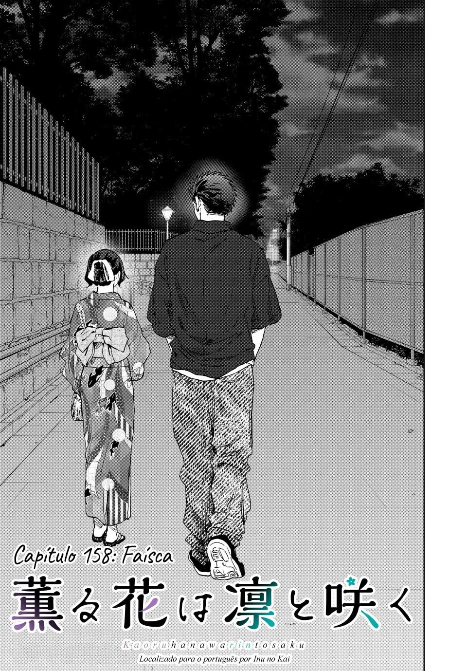 Read Kaoru Hana Wa Rin To Saku PT Manga Online