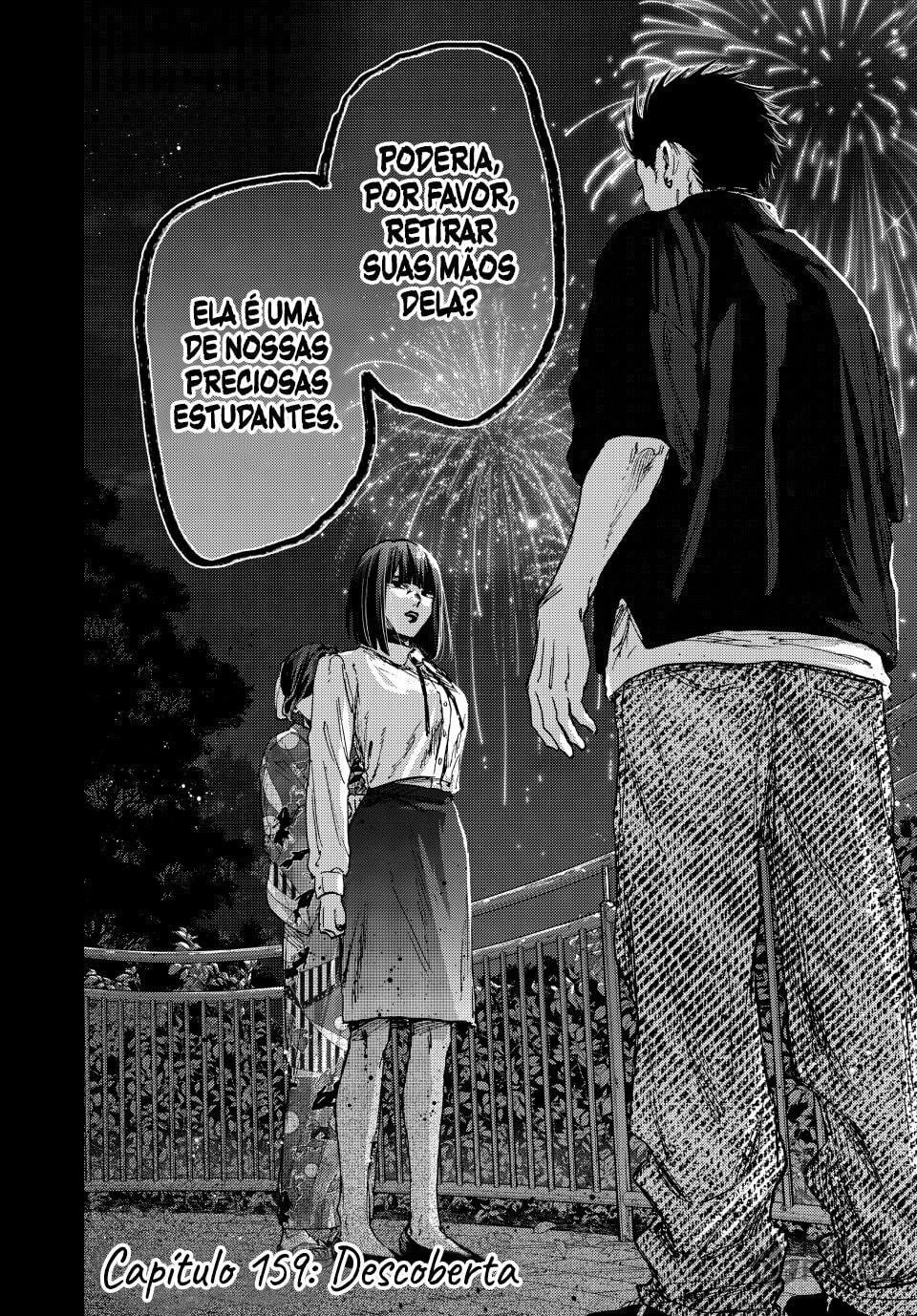 Read Kaoru Hana Wa Rin To Saku PT Manga Online