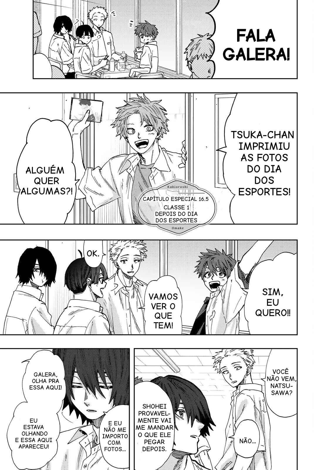 Read Kaoru Hana Wa Rin To Saku PT Manga Online