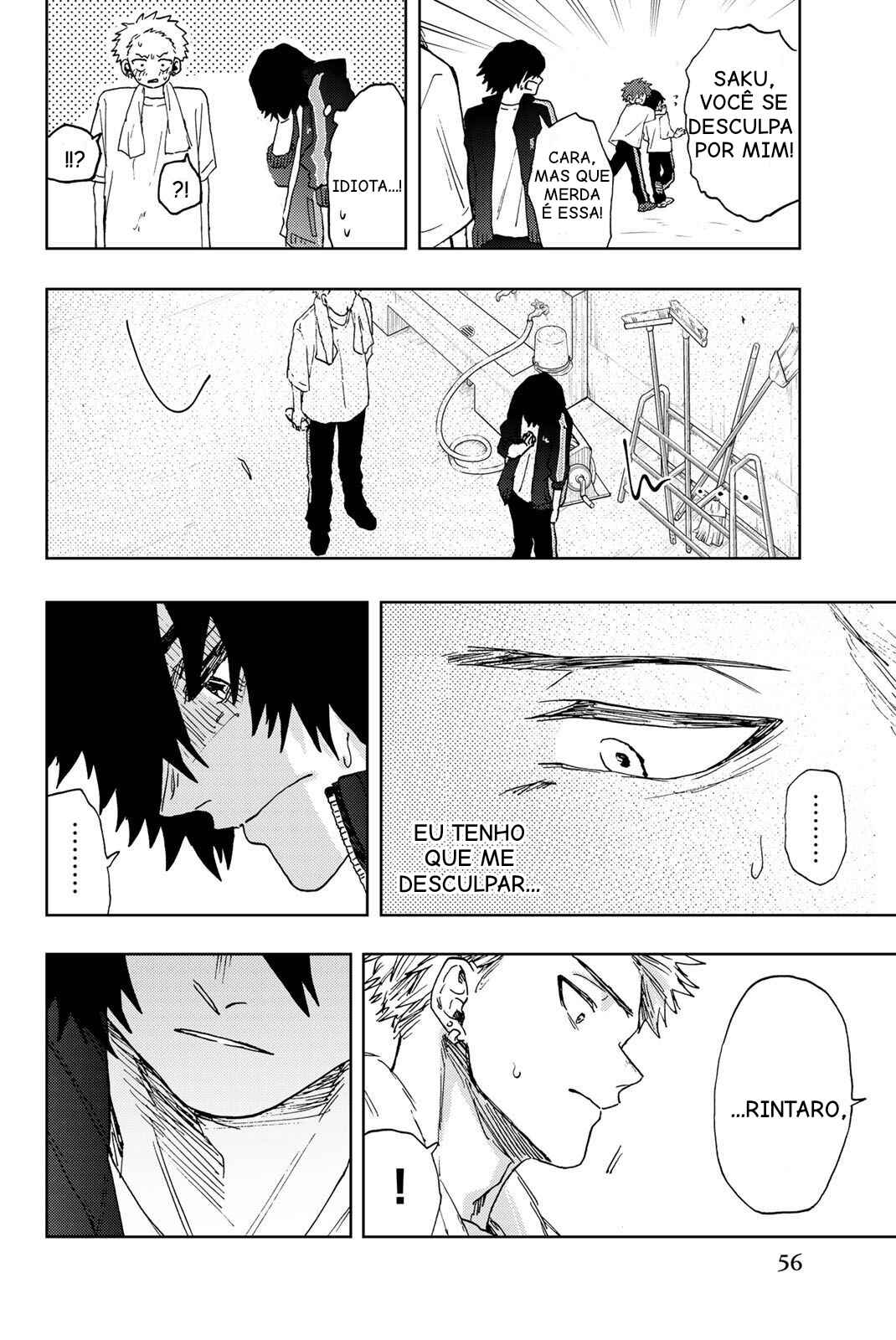 Read Kaoru Hana Wa Rin To Saku PT Manga Online