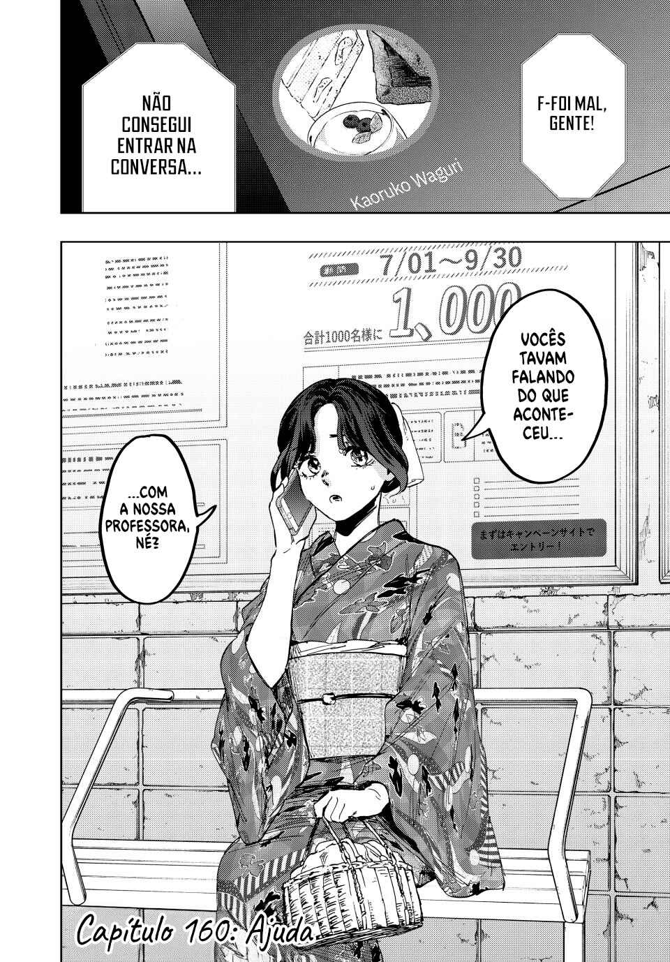 Read Kaoru Hana Wa Rin To Saku PT Manga Online