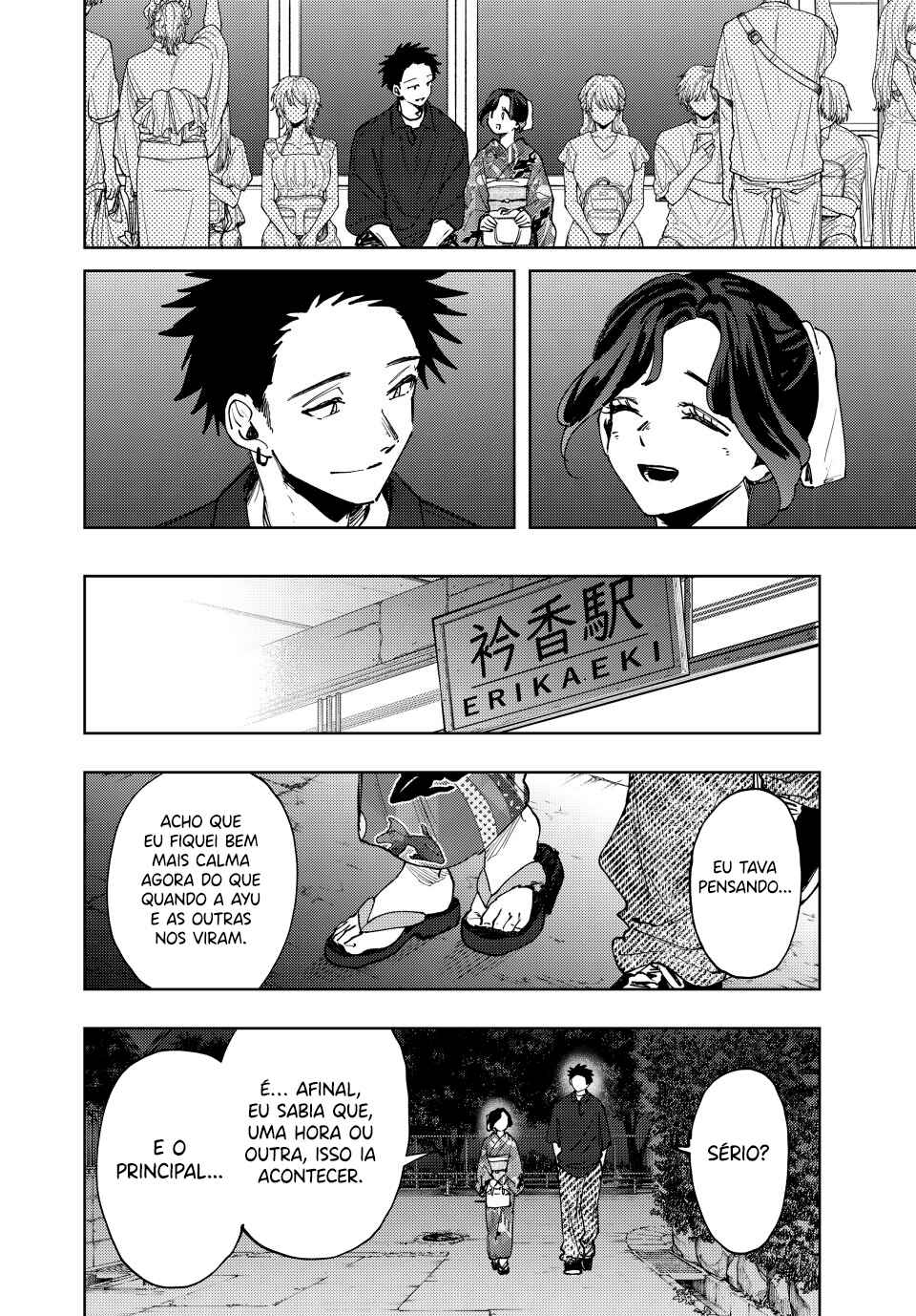 Read Kaoru Hana Wa Rin To Saku PT Manga Online