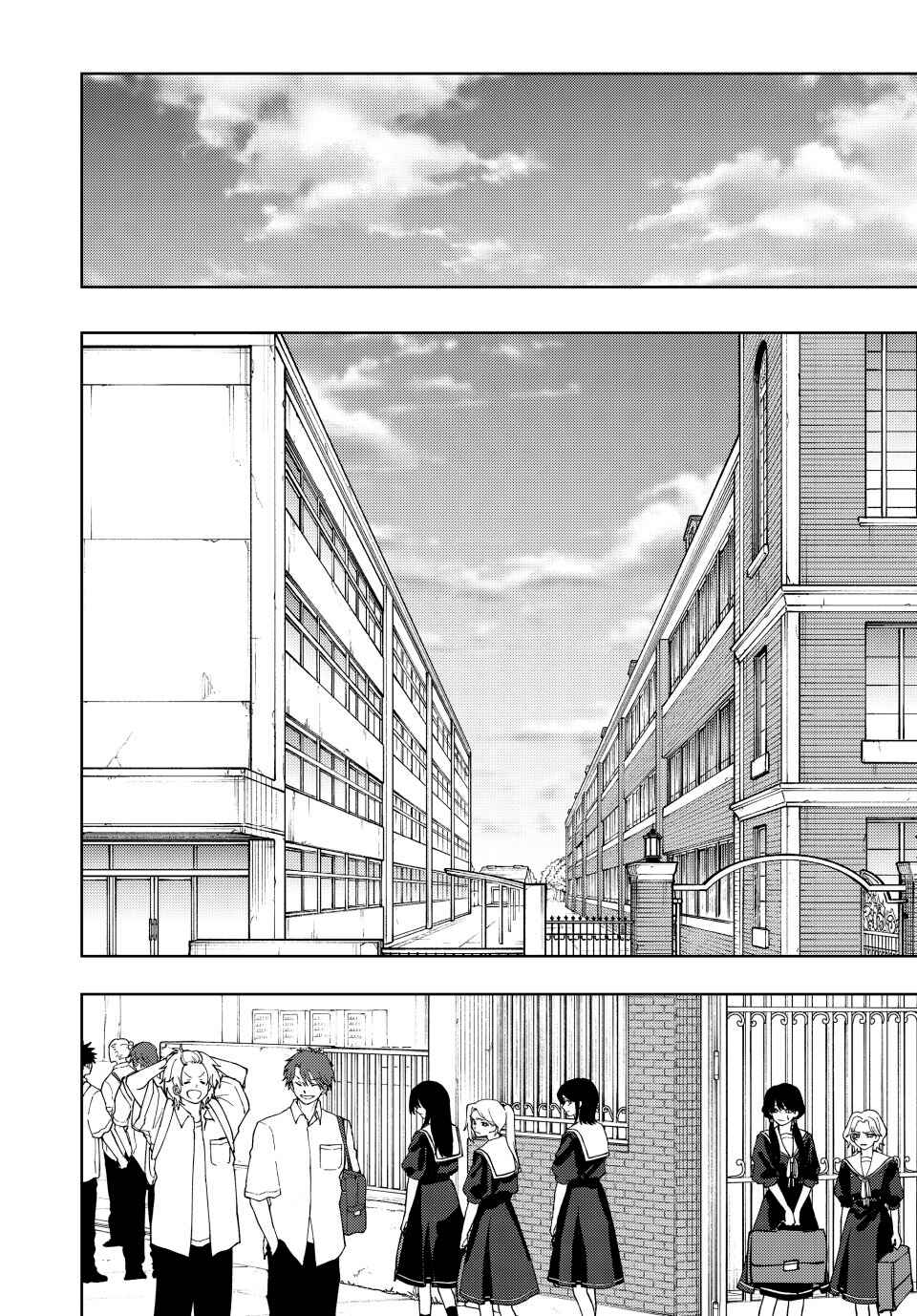 Read Kaoru Hana Wa Rin To Saku PT Manga Online