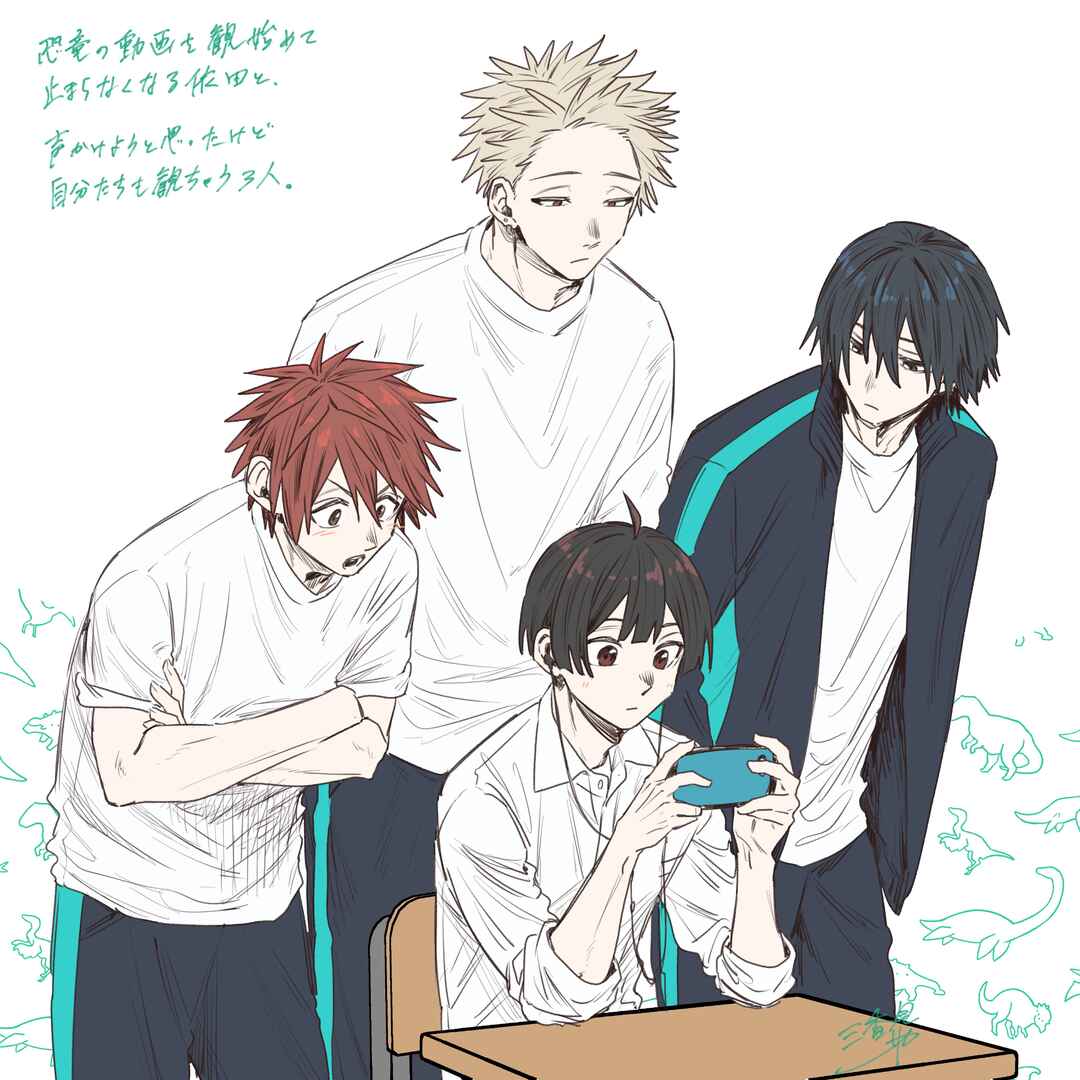 Read Kaoru Hana Wa Rin To Saku PT Manga Online
