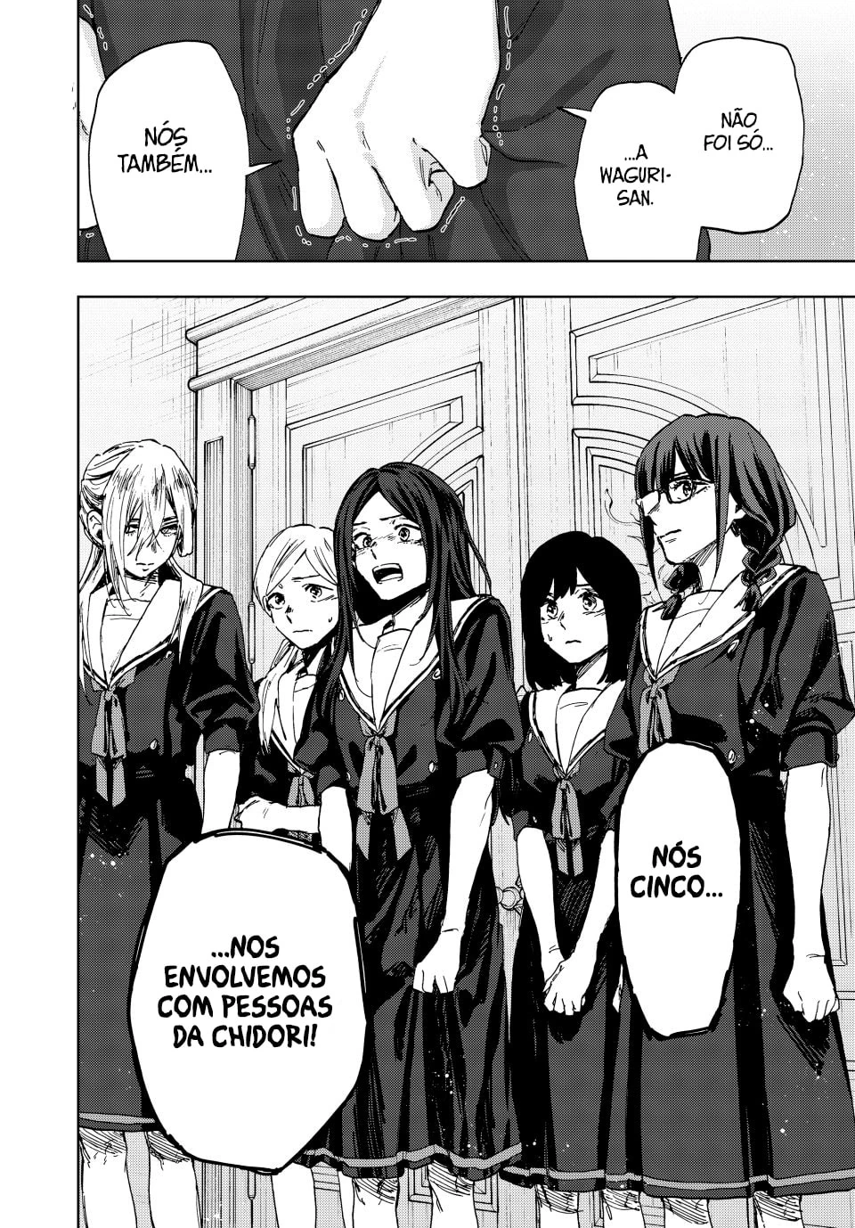 Read Kaoru Hana Wa Rin To Saku PT Manga Online