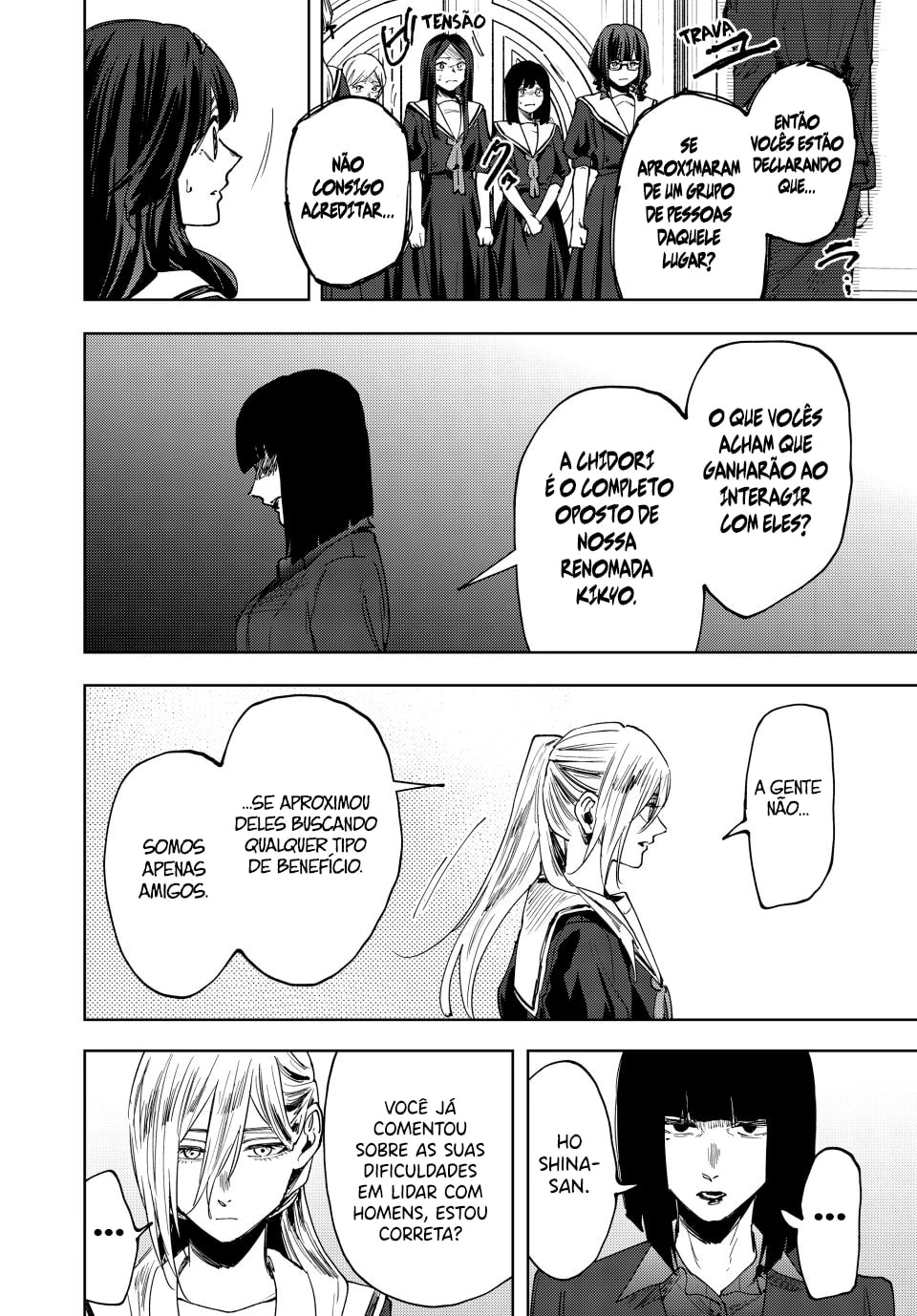 Read Kaoru Hana Wa Rin To Saku PT Manga Online