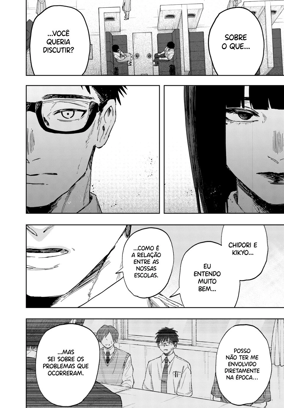 Read Kaoru Hana Wa Rin To Saku PT Manga Online