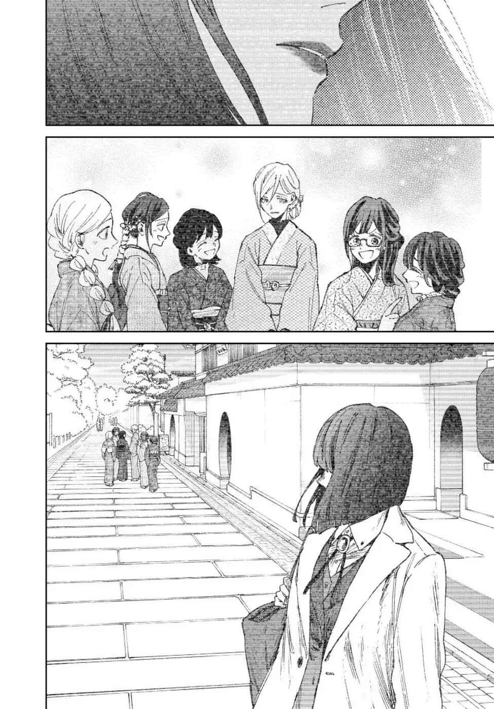 Read Kaoru Hana Wa Rin To Saku PT Manga Online