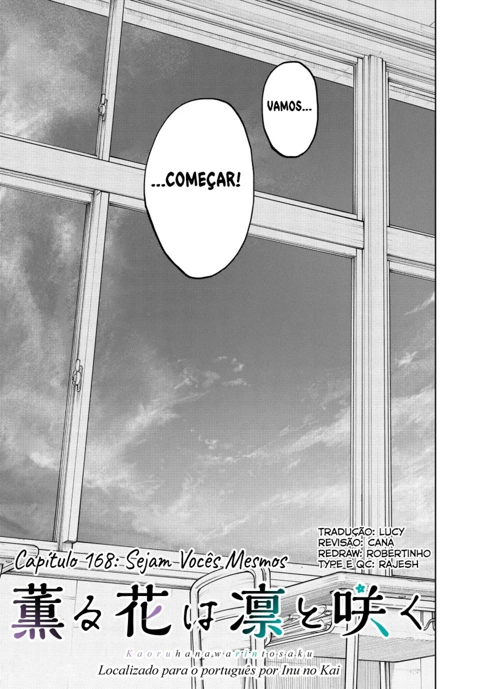 Read Kaoru Hana Wa Rin To Saku PT Manga Online