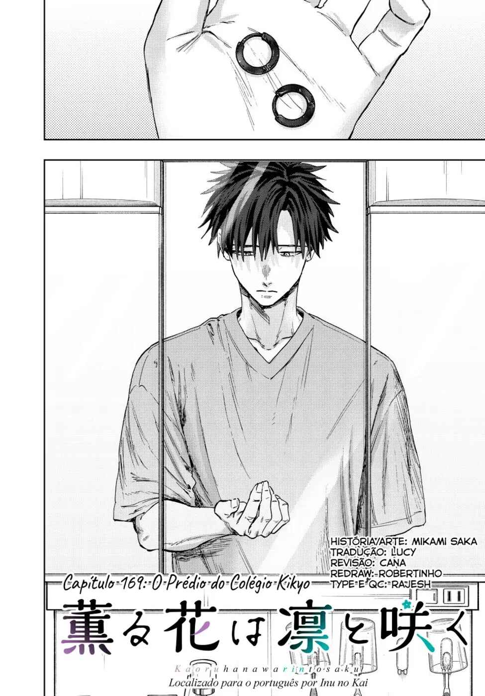 Read Kaoru Hana Wa Rin To Saku PT Manga Online