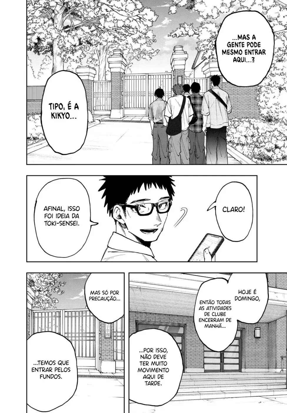 Read Kaoru Hana Wa Rin To Saku PT Manga Online