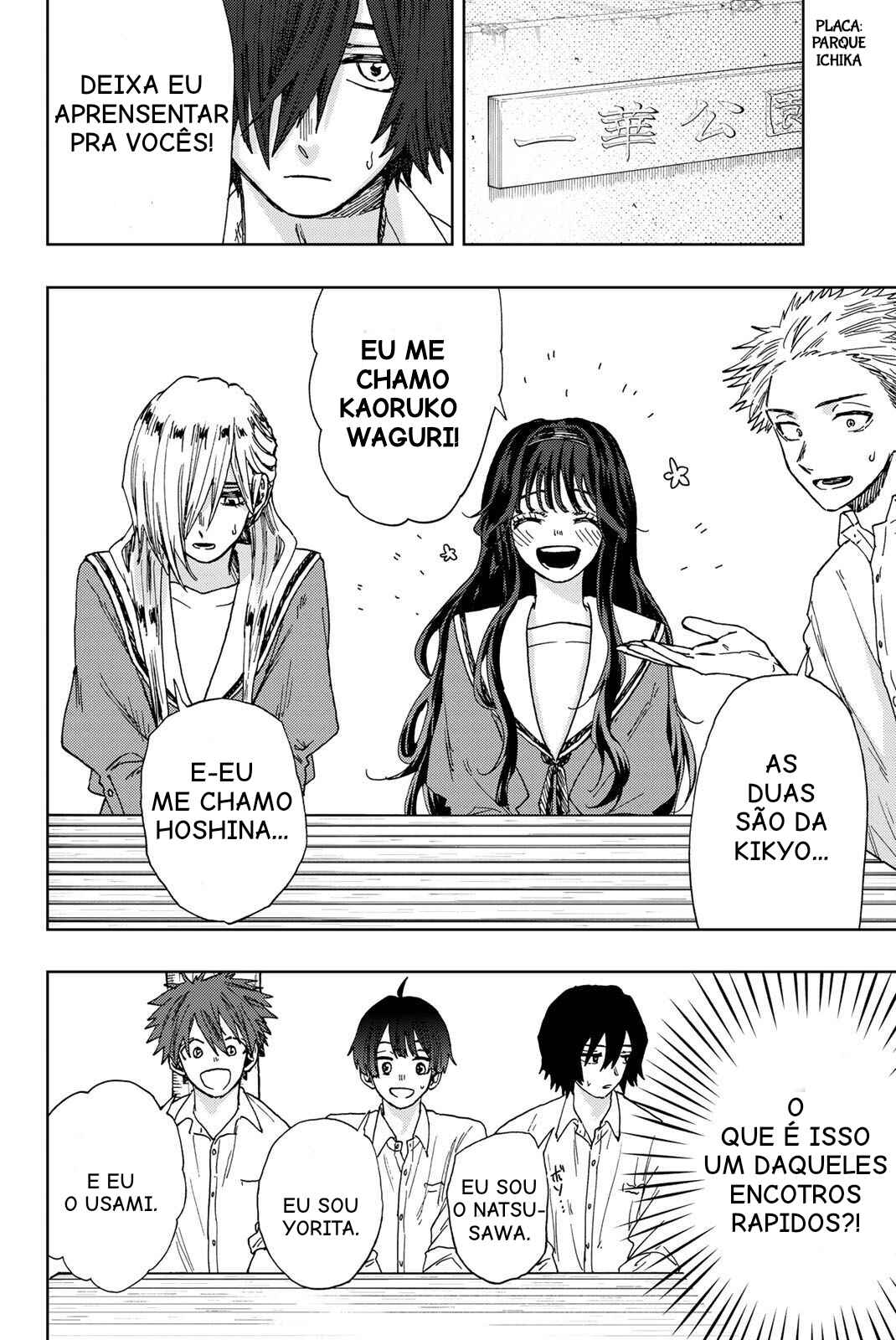 Read Kaoru Hana Wa Rin To Saku PT Manga Online