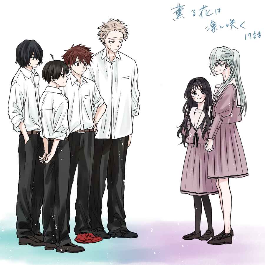 Read Kaoru Hana Wa Rin To Saku PT Manga Online