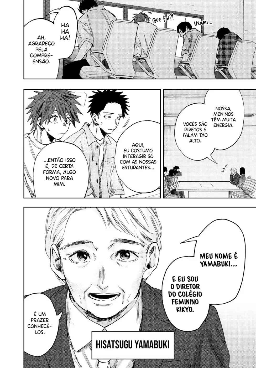 Read Kaoru Hana Wa Rin To Saku PT Manga Online