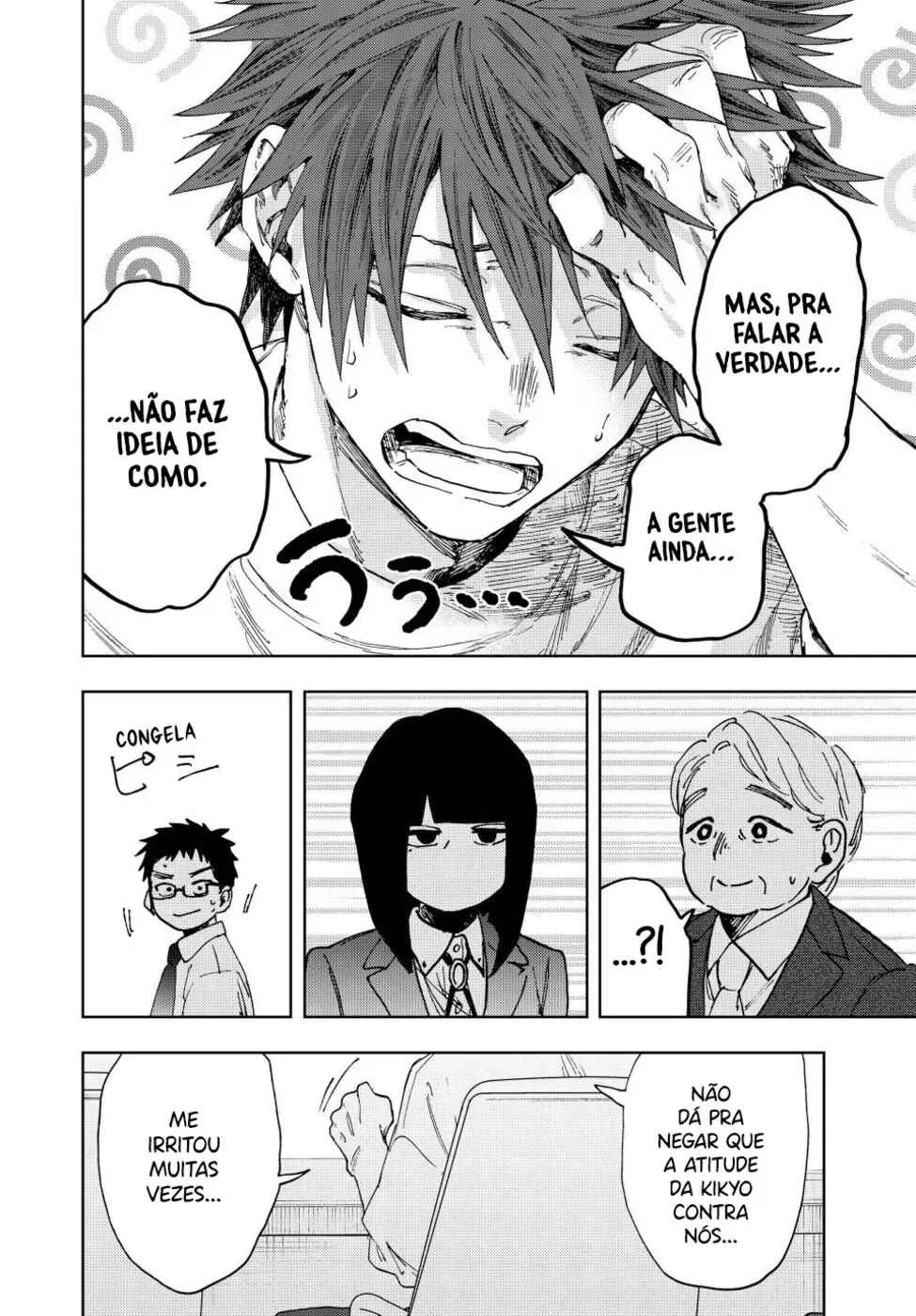 Read Kaoru Hana Wa Rin To Saku PT Manga Online
