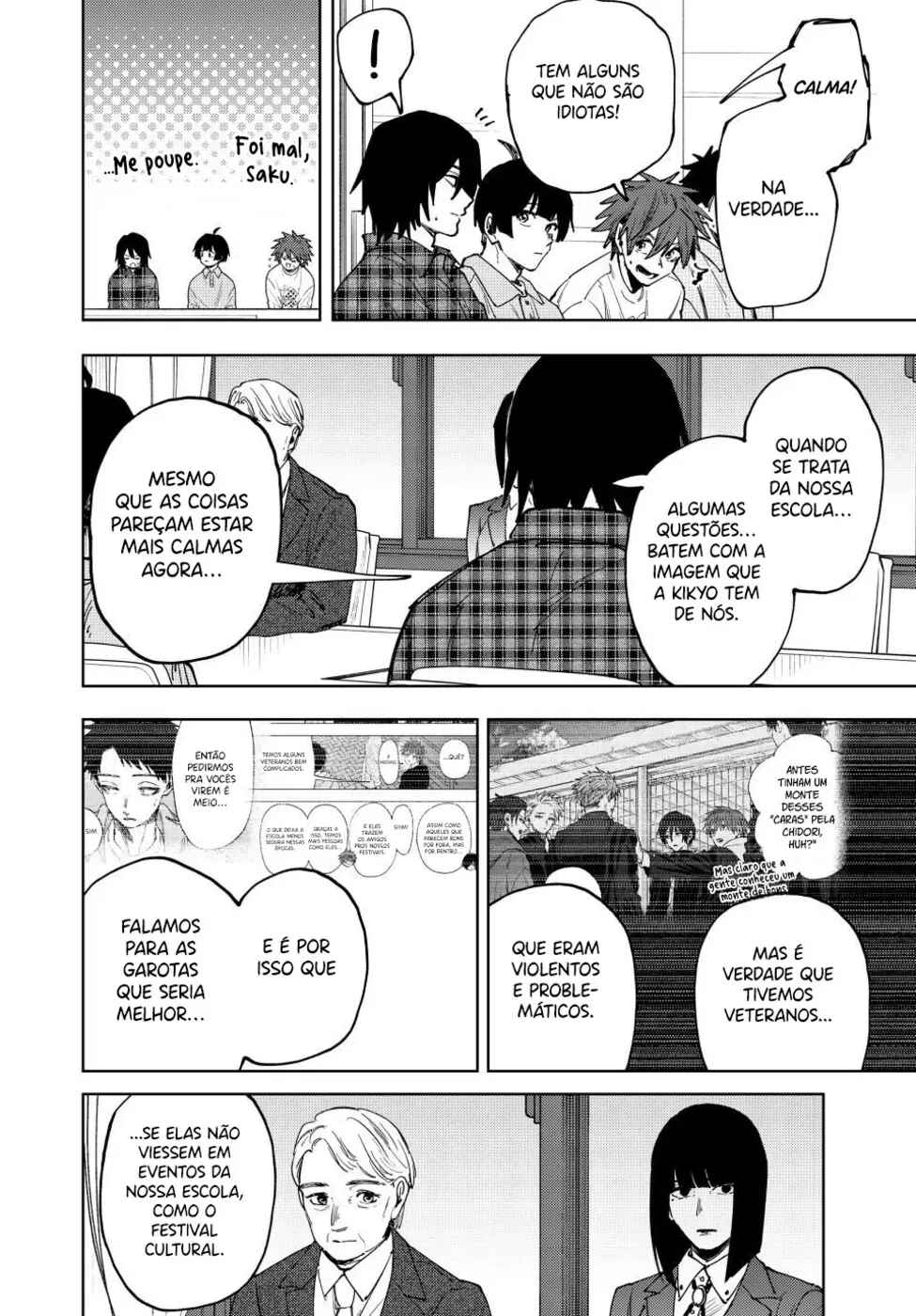 Read Kaoru Hana Wa Rin To Saku PT Manga Online