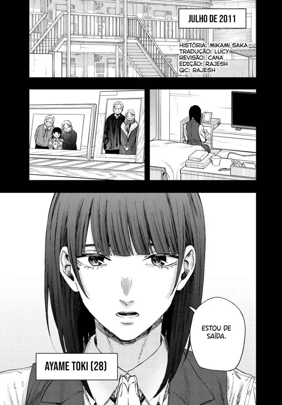 Read Kaoru Hana Wa Rin To Saku PT Manga Online
