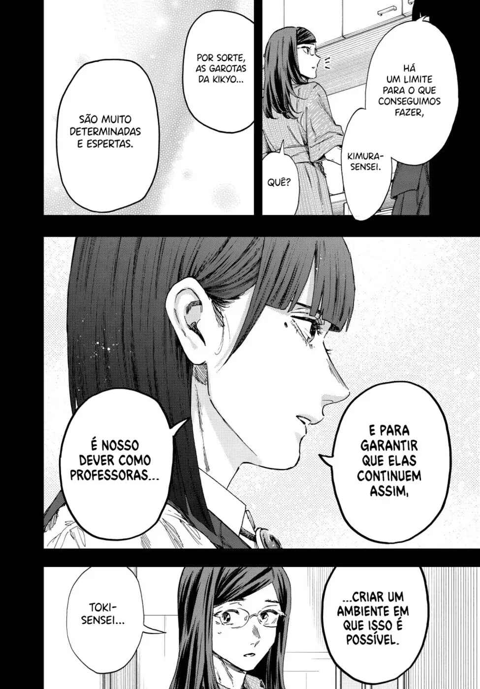 Read Kaoru Hana Wa Rin To Saku PT Manga Online