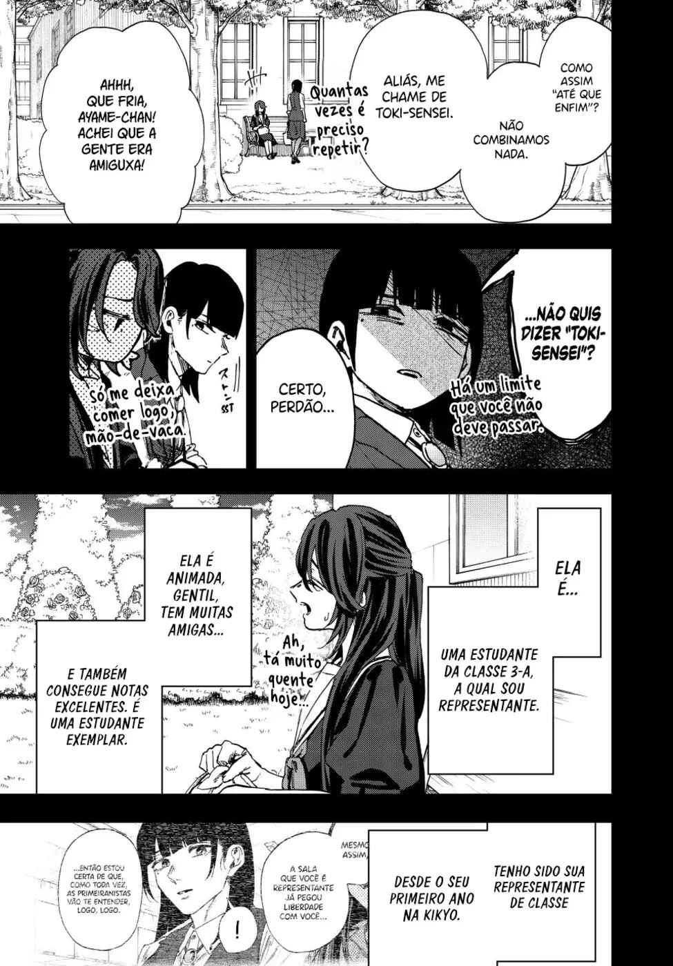 Read Kaoru Hana Wa Rin To Saku PT Manga Online