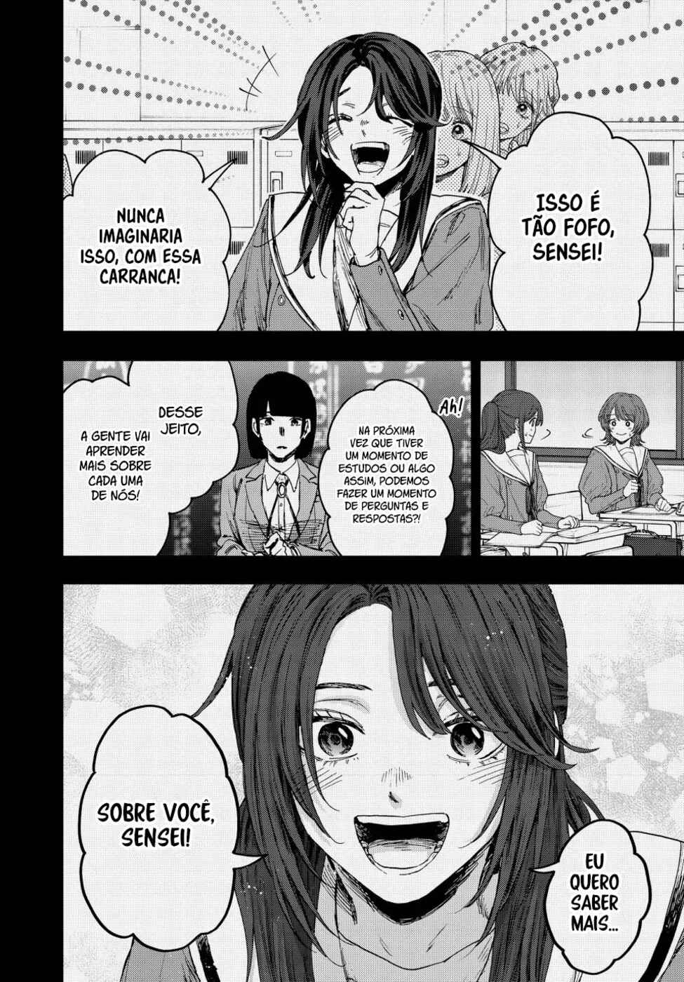 Read Kaoru Hana Wa Rin To Saku PT Manga Online