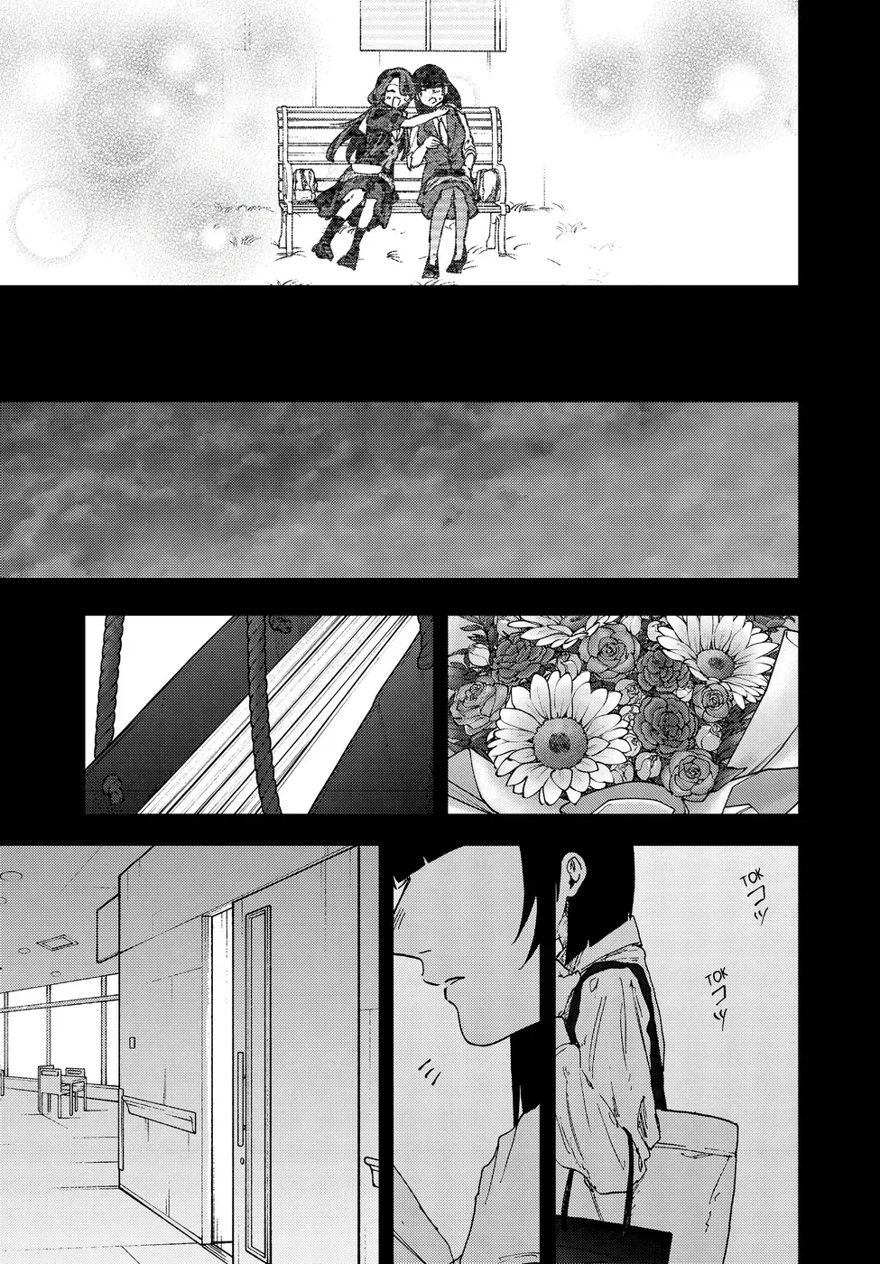 Read Kaoru Hana Wa Rin To Saku PT Manga Online