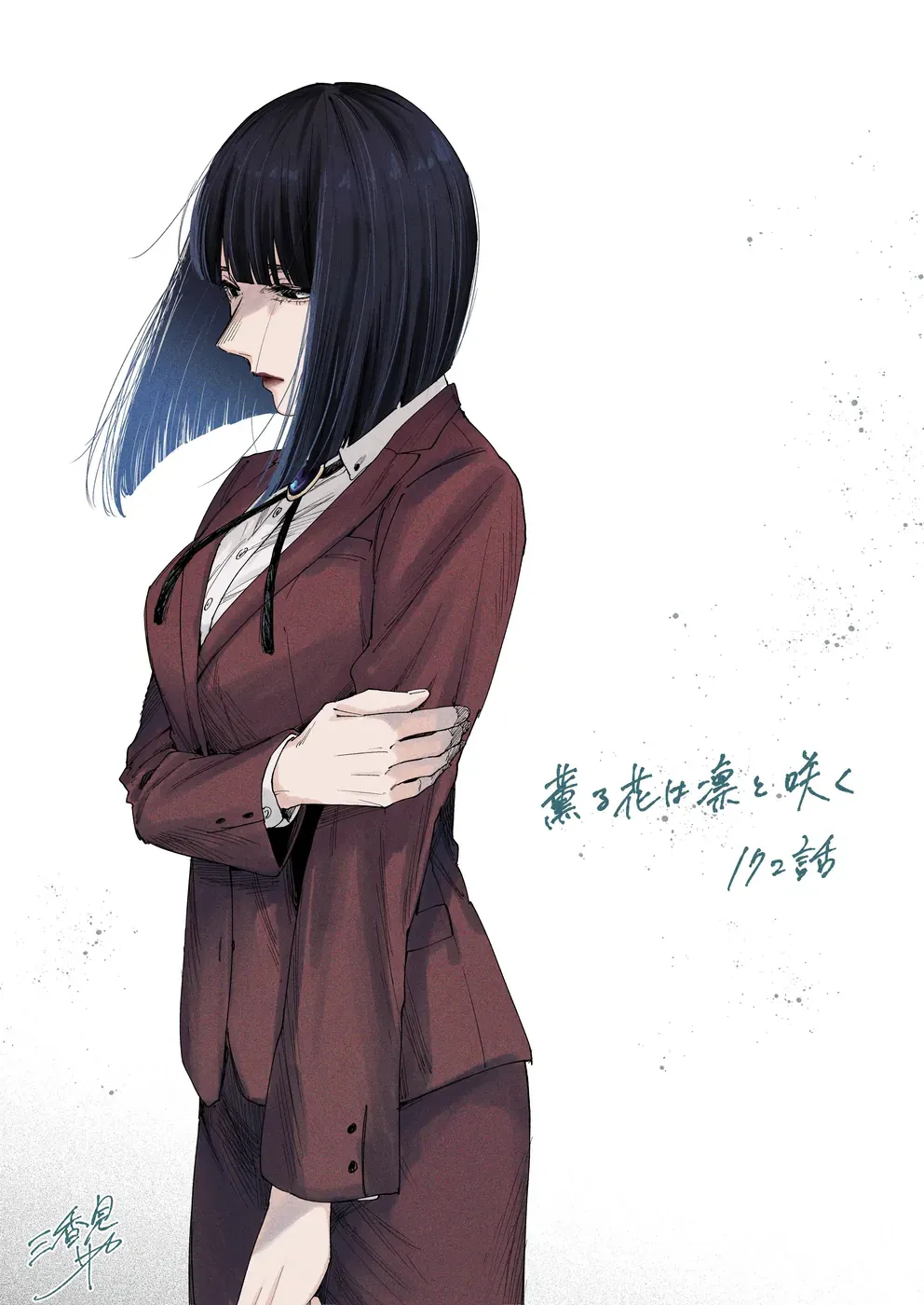 Read Kaoru Hana Wa Rin To Saku PT Manga Online