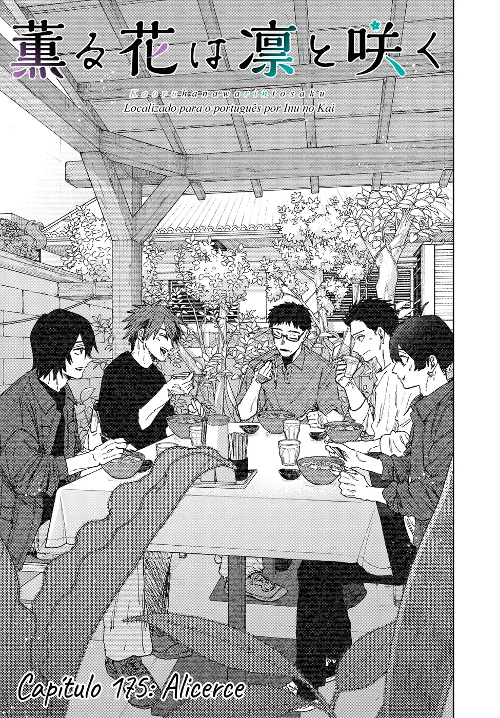 Read Kaoru Hana Wa Rin To Saku PT Manga Online