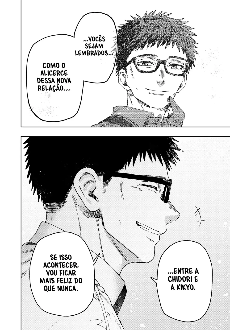 Read Kaoru Hana Wa Rin To Saku PT Manga Online