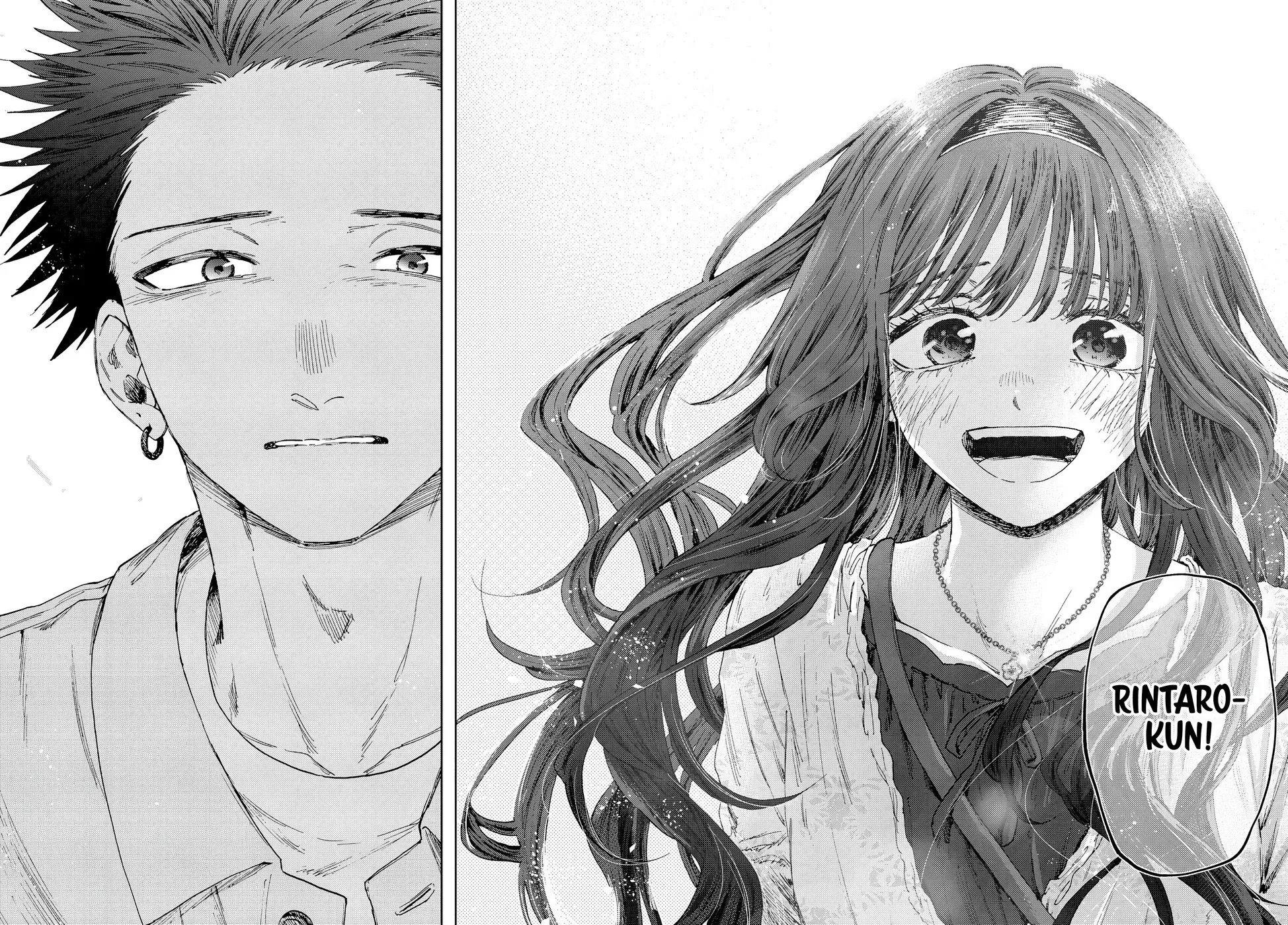 Read Kaoru Hana Wa Rin To Saku PT Manga Online