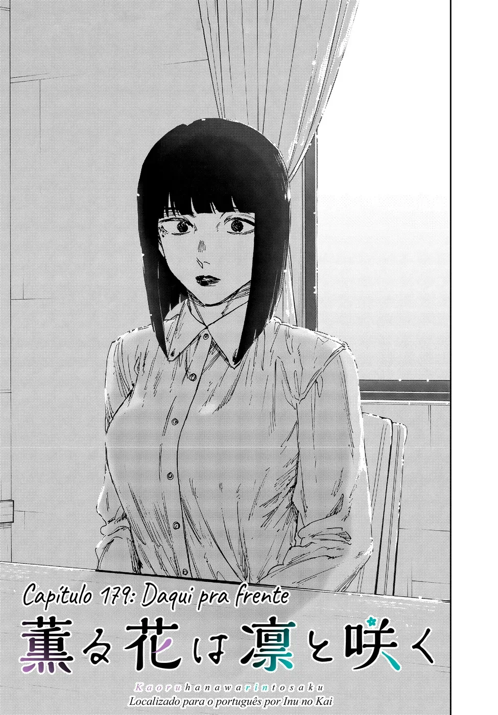 Read Kaoru Hana Wa Rin To Saku PT Manga Online