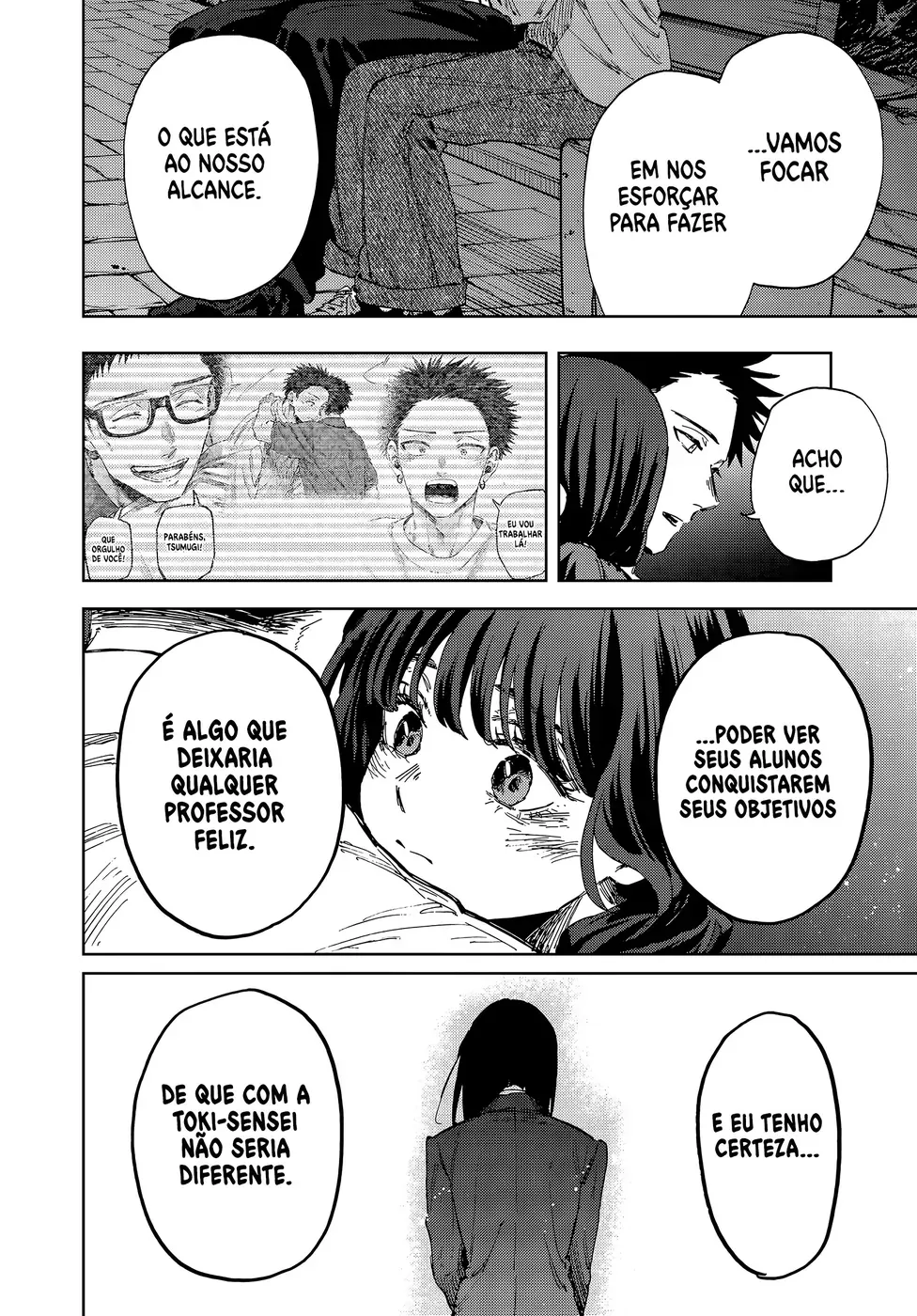 Read Kaoru Hana Wa Rin To Saku PT Manga Online