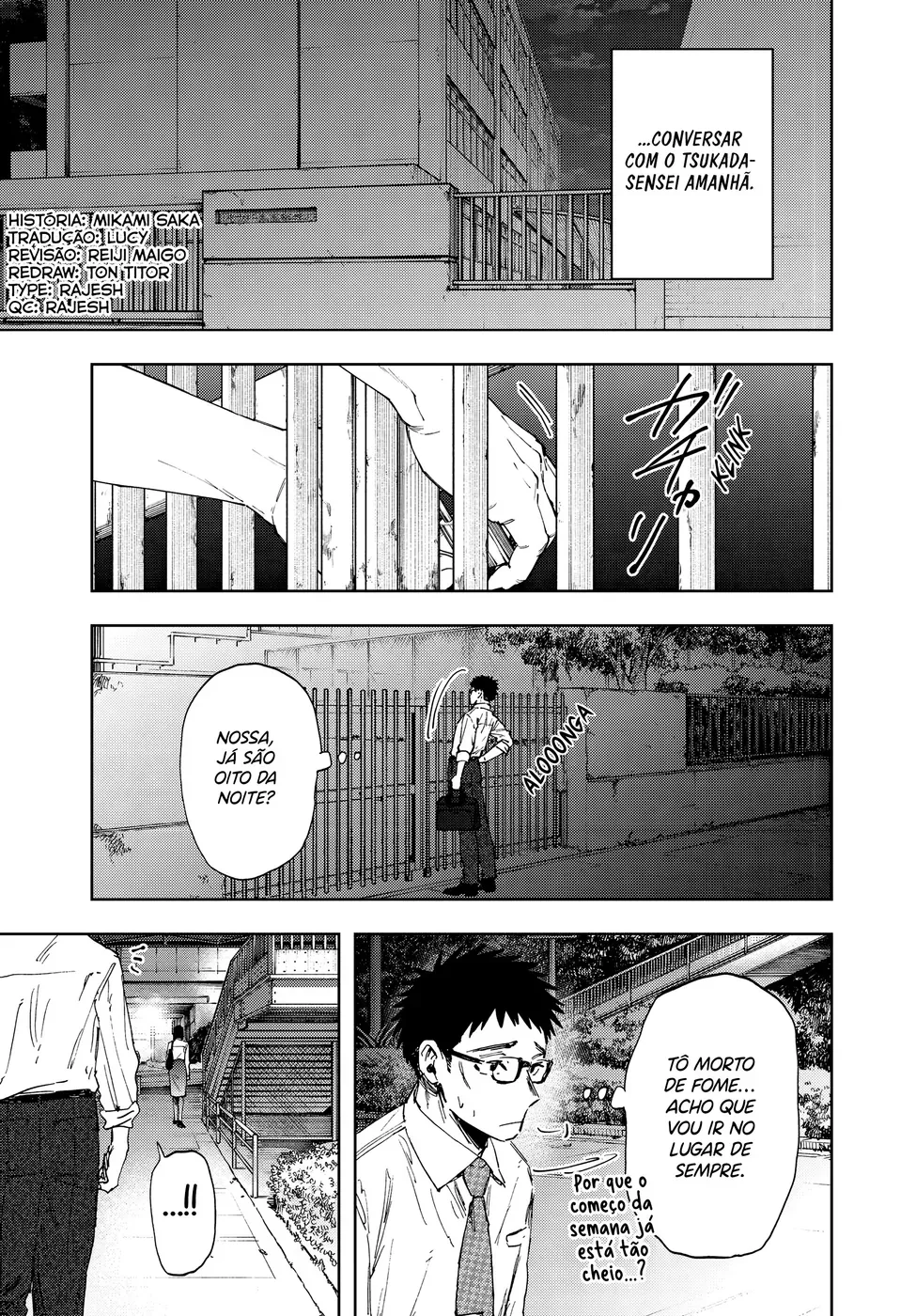 Read Kaoru Hana Wa Rin To Saku PT Manga Online