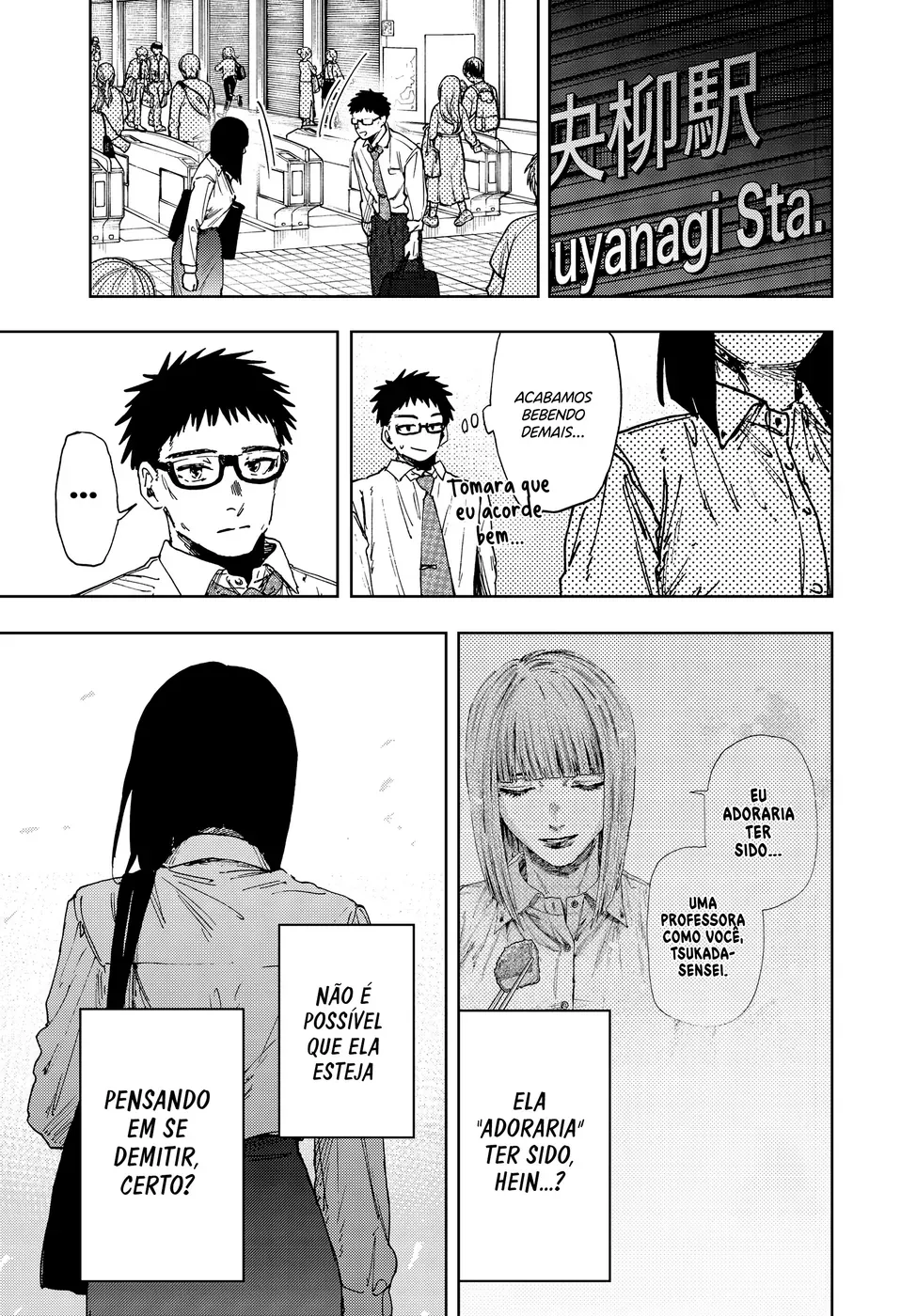 Read Kaoru Hana Wa Rin To Saku PT Manga Online