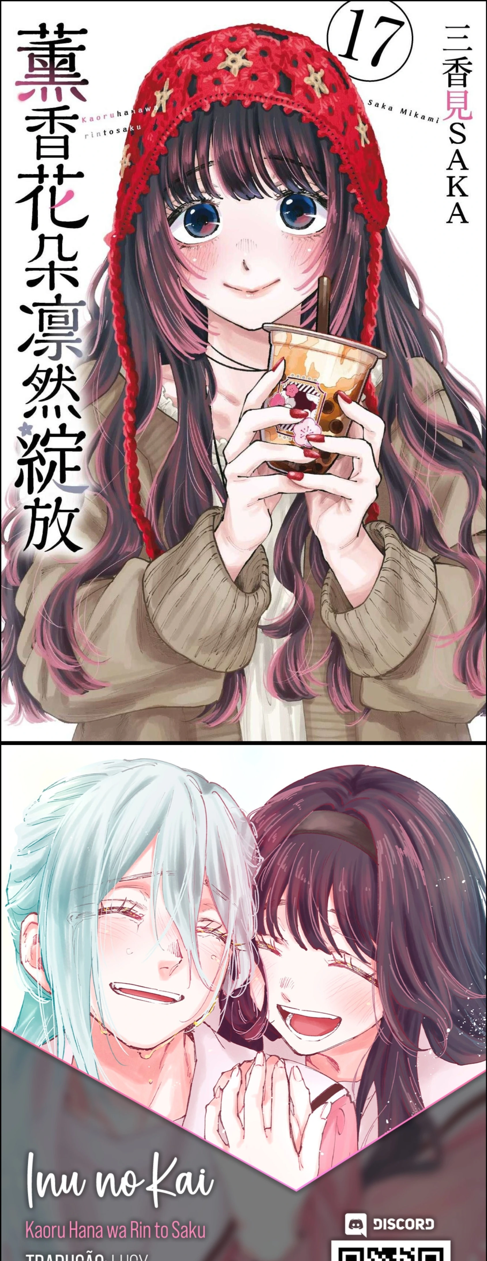 Read Kaoru Hana Wa Rin To Saku PT Manga Online