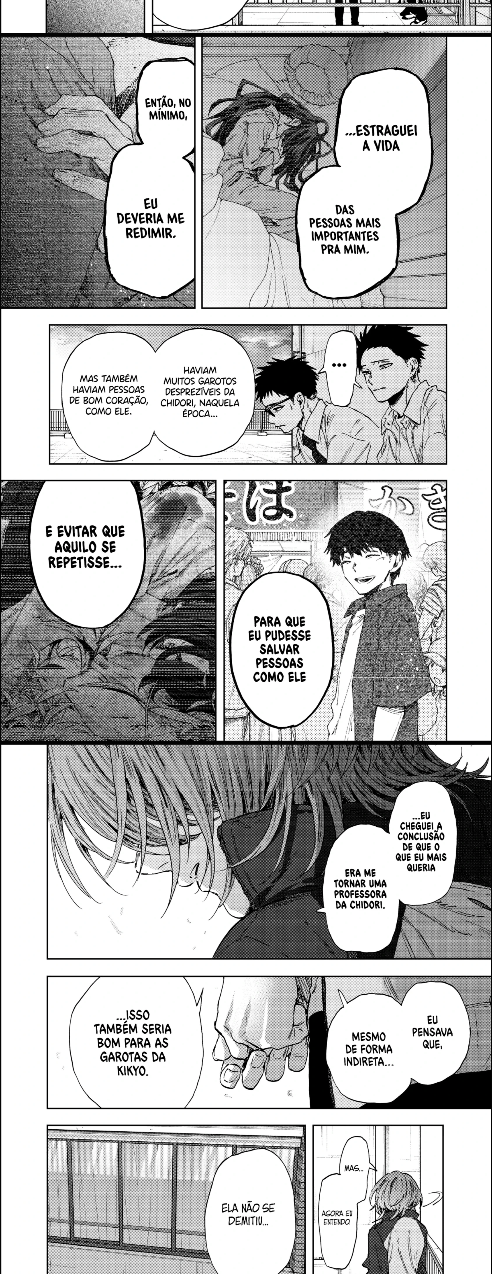 Read Kaoru Hana Wa Rin To Saku PT Manga Online
