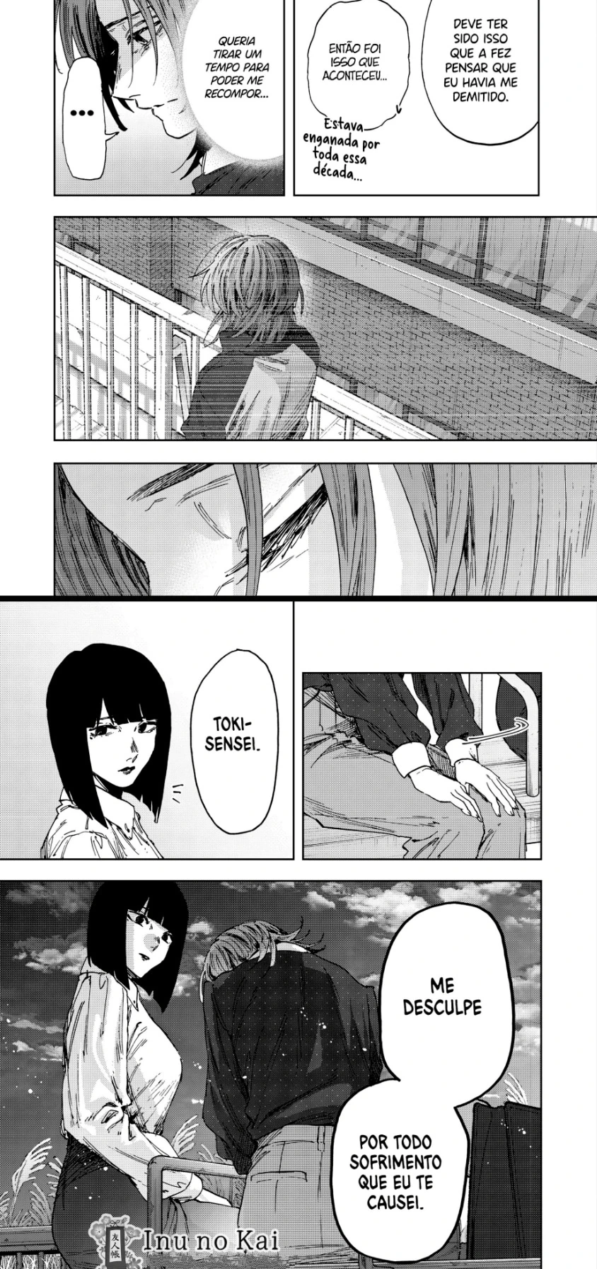 Read Kaoru Hana Wa Rin To Saku PT Manga Online