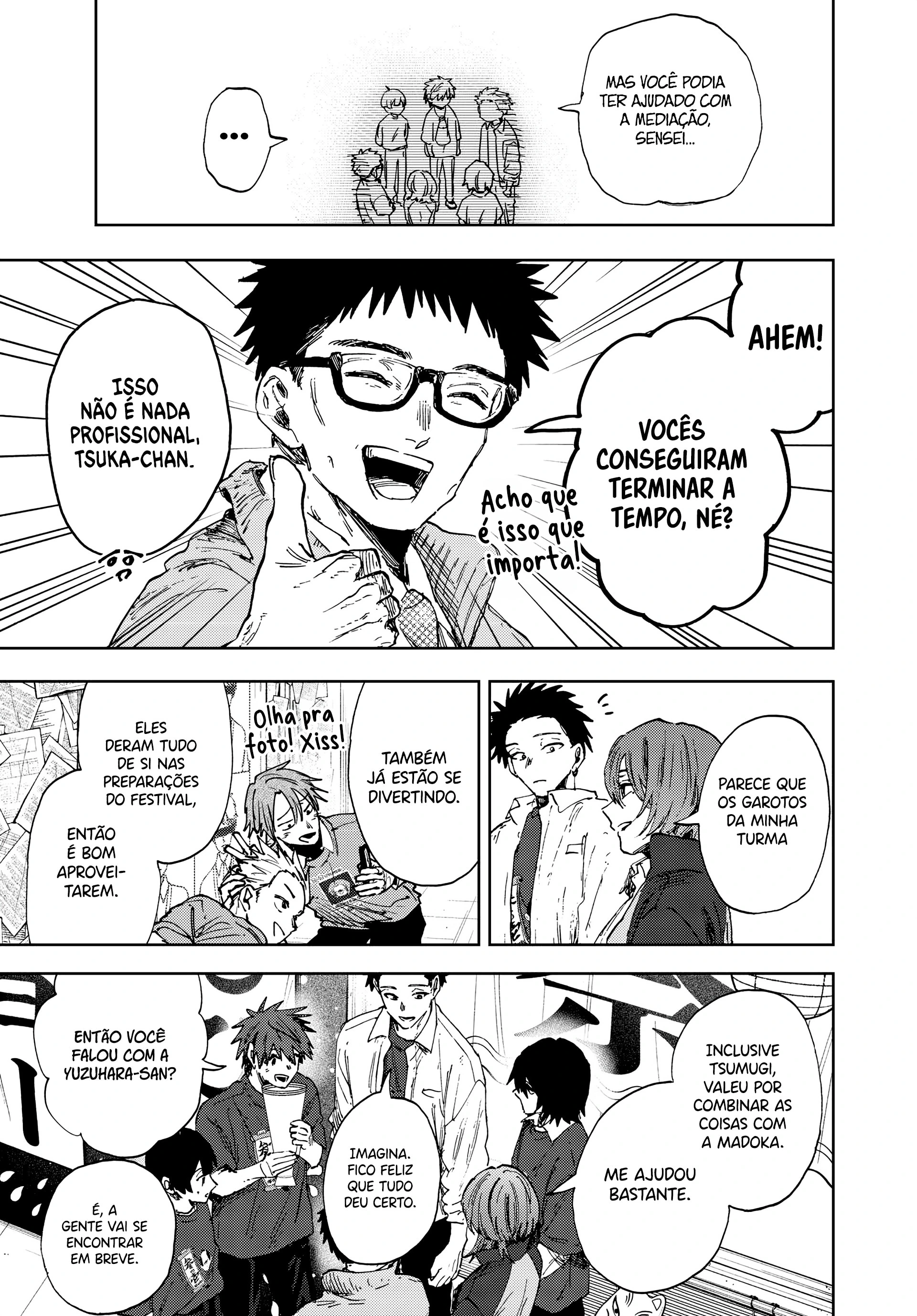 Read Kaoru Hana Wa Rin To Saku PT Manga Online
