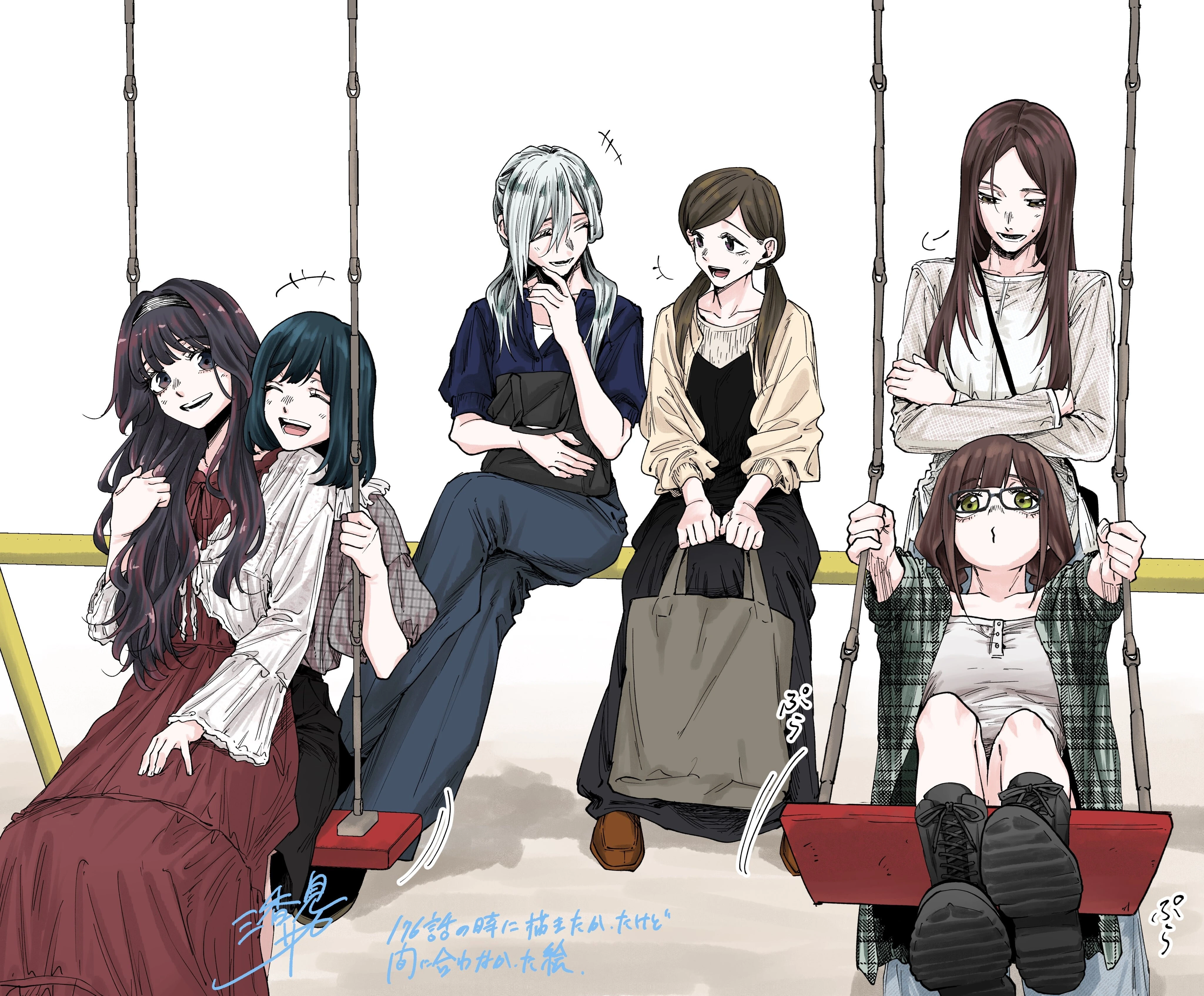 Read Kaoru Hana Wa Rin To Saku PT Manga Online