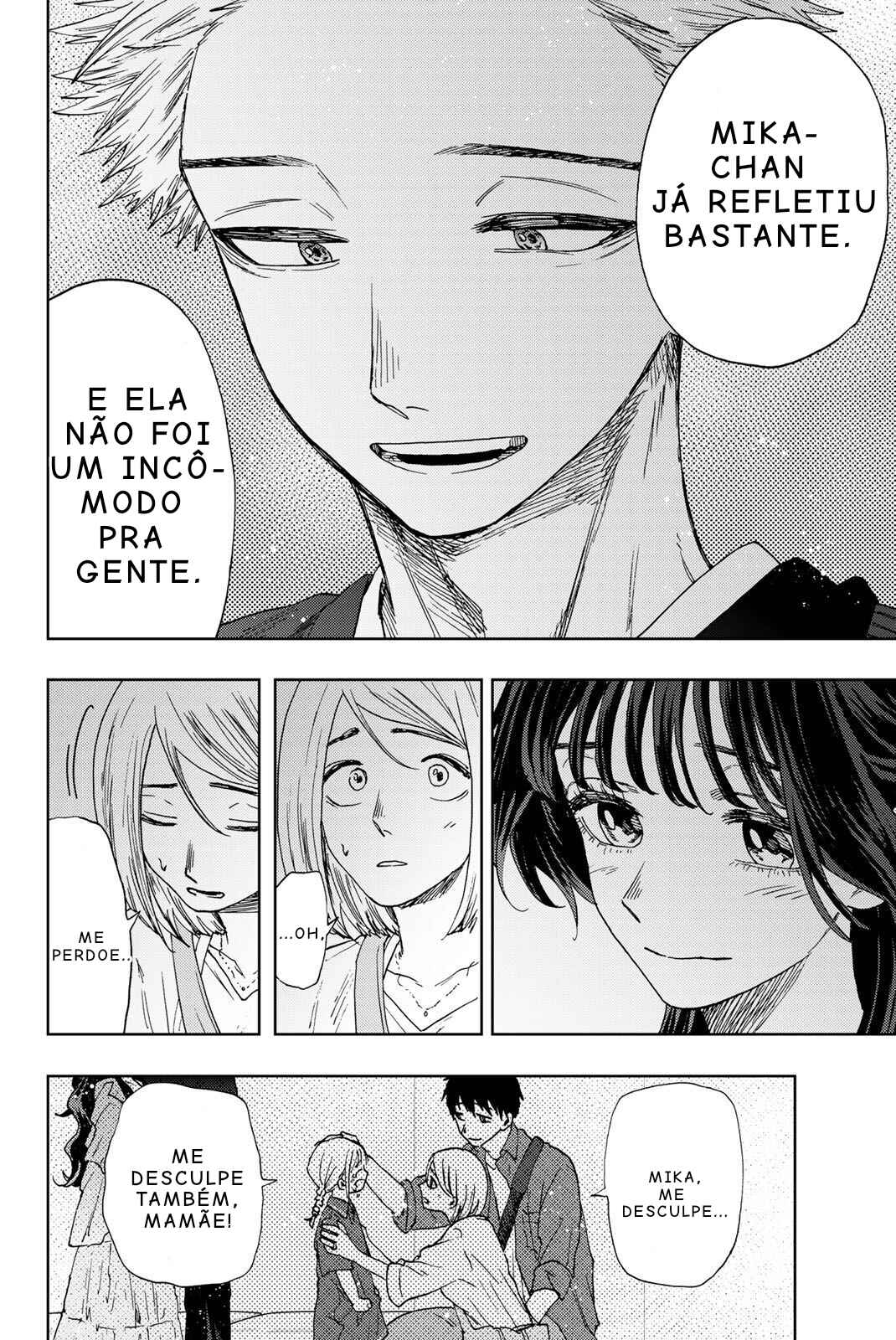 Read Kaoru Hana Wa Rin To Saku PT Manga Online