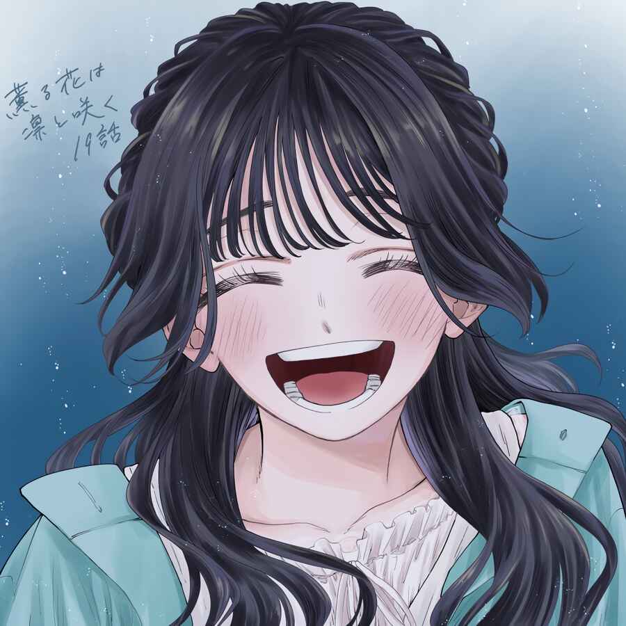 Read Kaoru Hana Wa Rin To Saku PT Manga Online