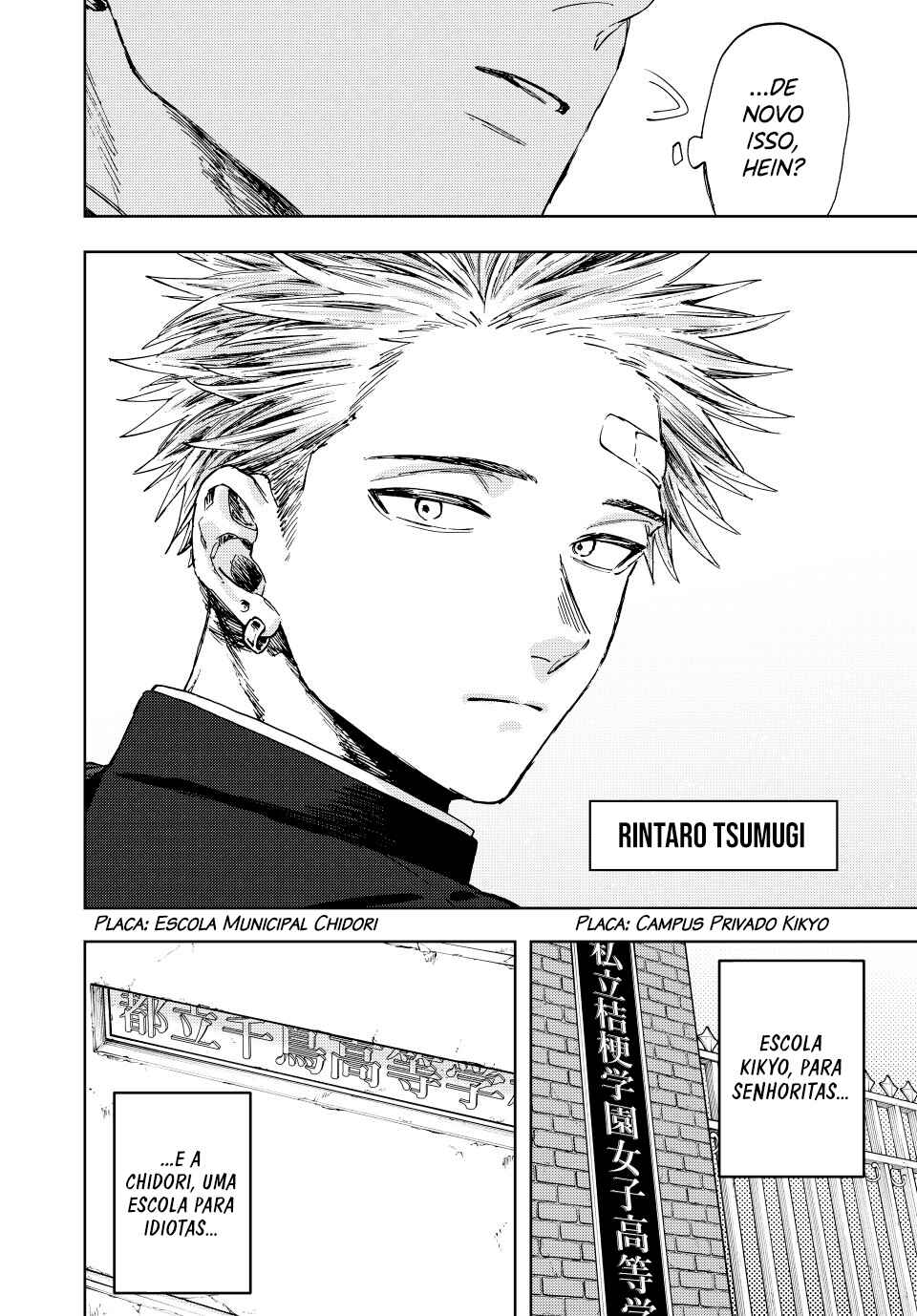 Read Kaoru Hana Wa Rin To Saku PT Manga Online